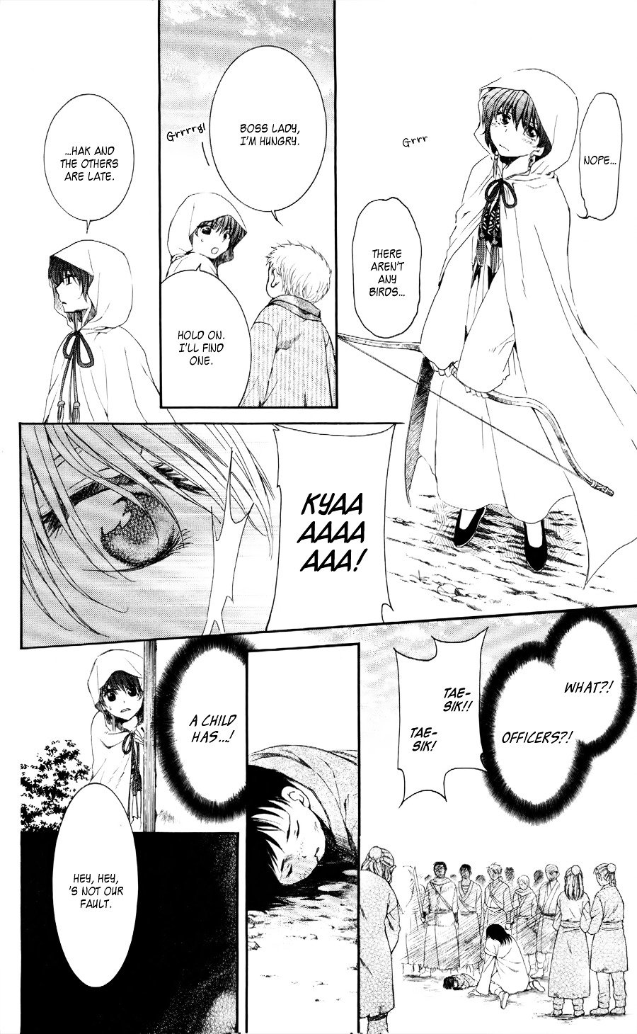 Page 23 of Chapter 49