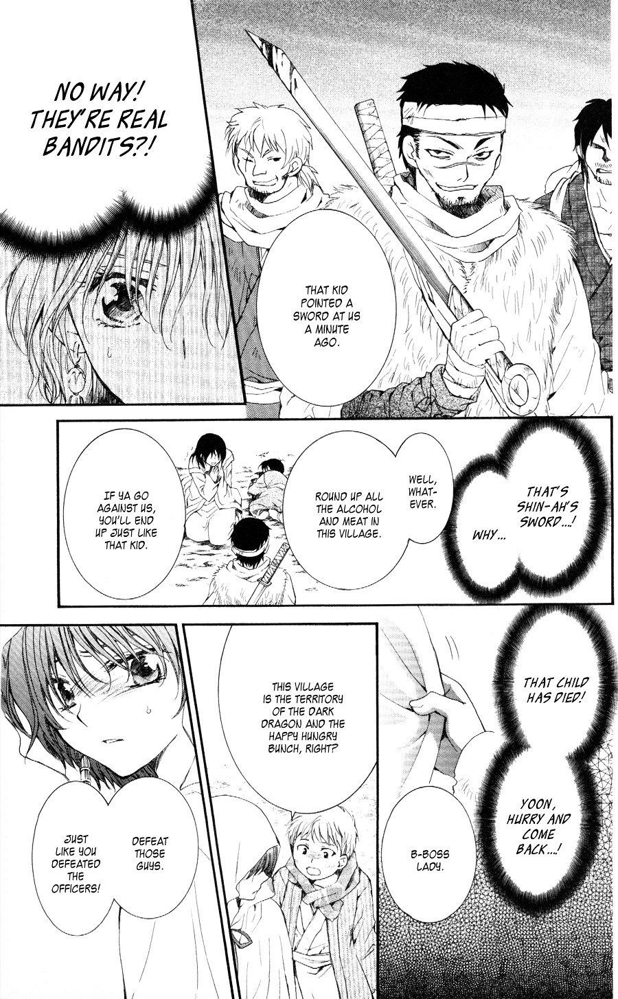 Page 24 of Chapter 49