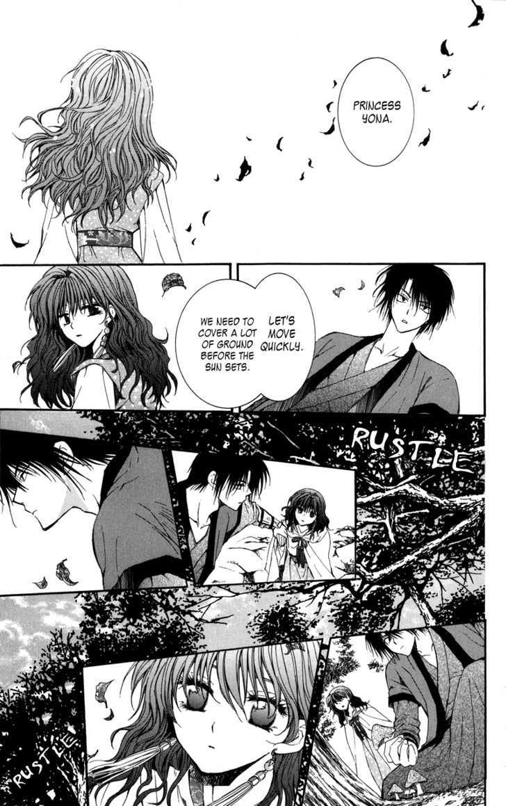 Page 10 of Chapter 5