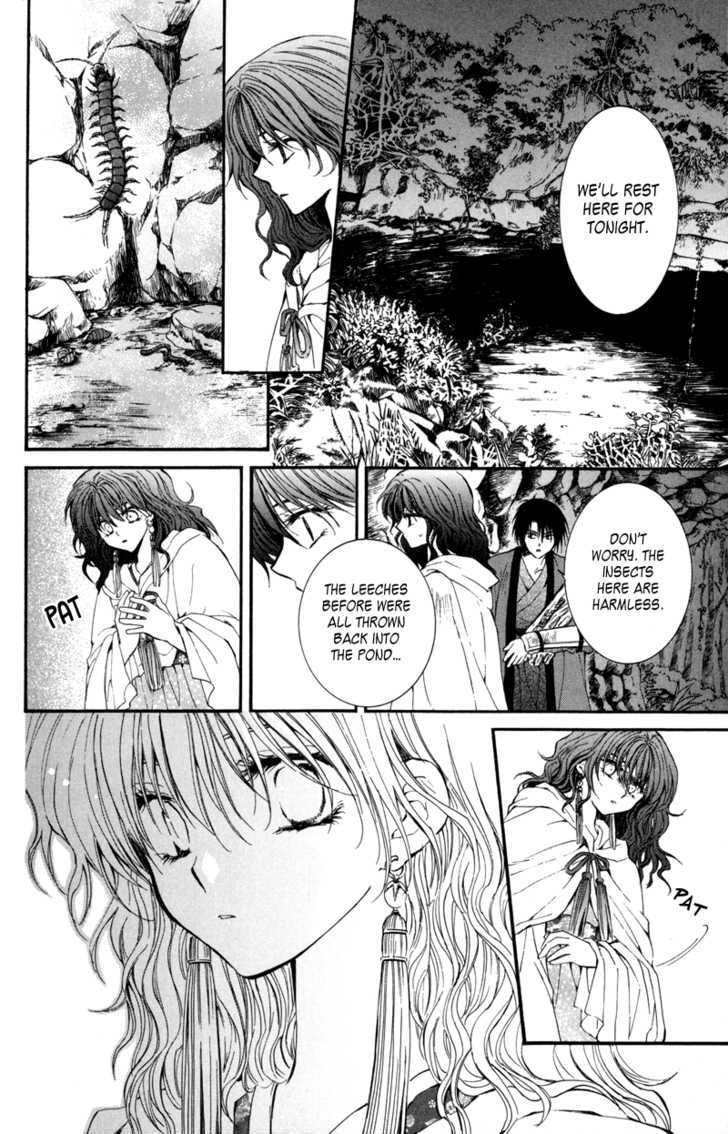 Page 11 of Chapter 5