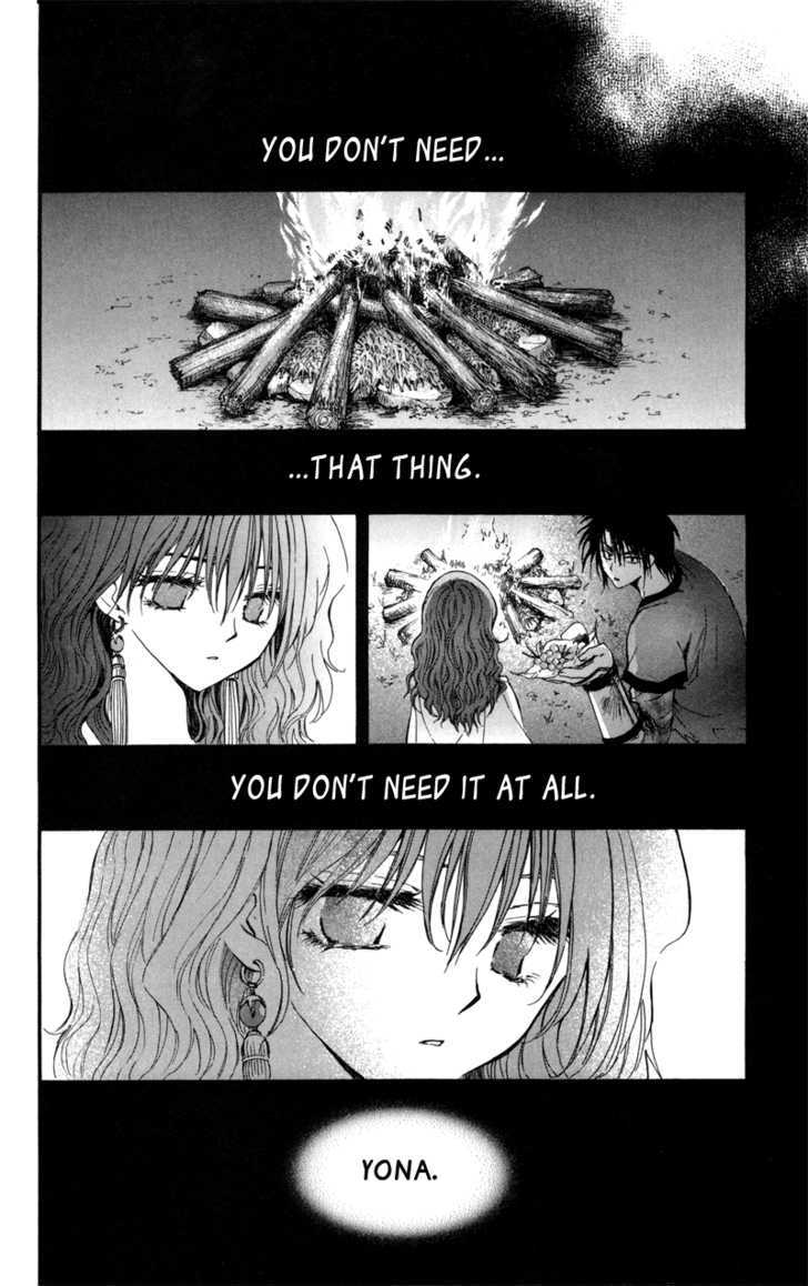 Page 13 of Chapter 5