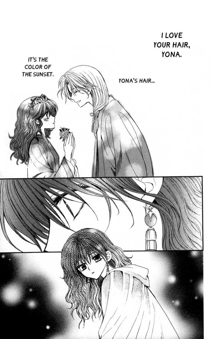 Page 14 of Chapter 5