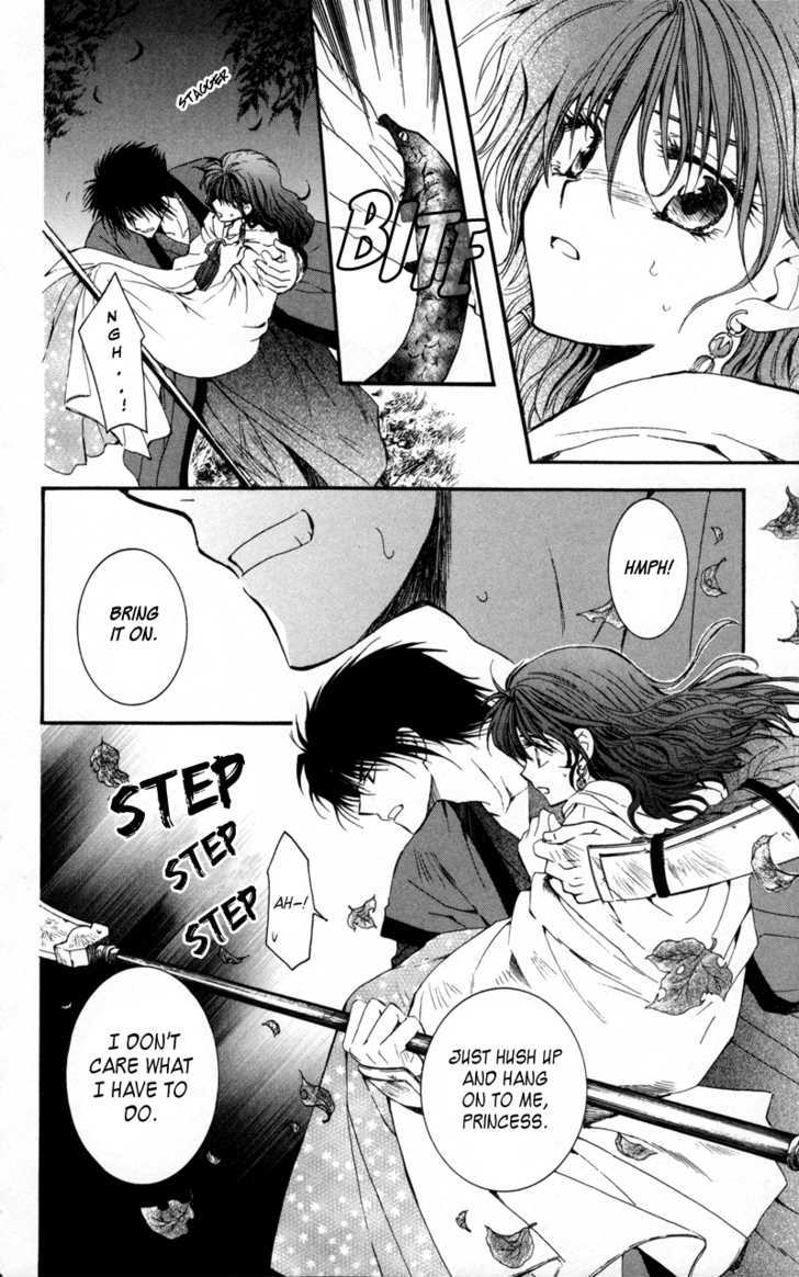 Page 22 of Chapter 5