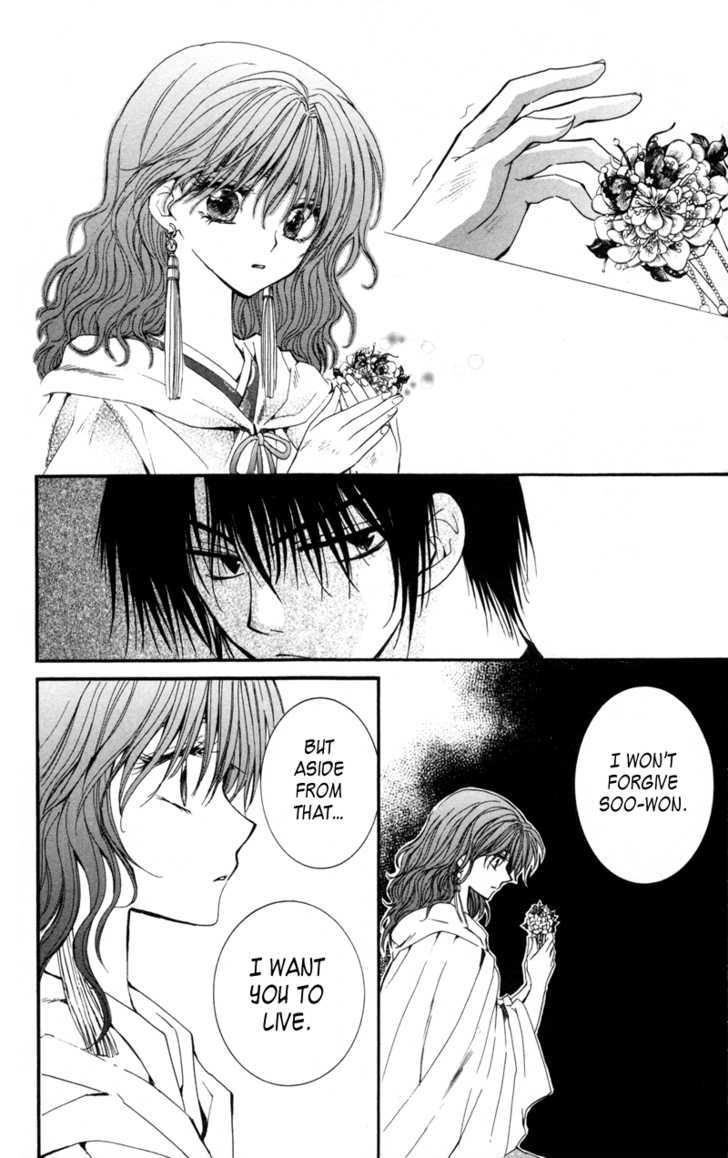 Page 26 of Chapter 5