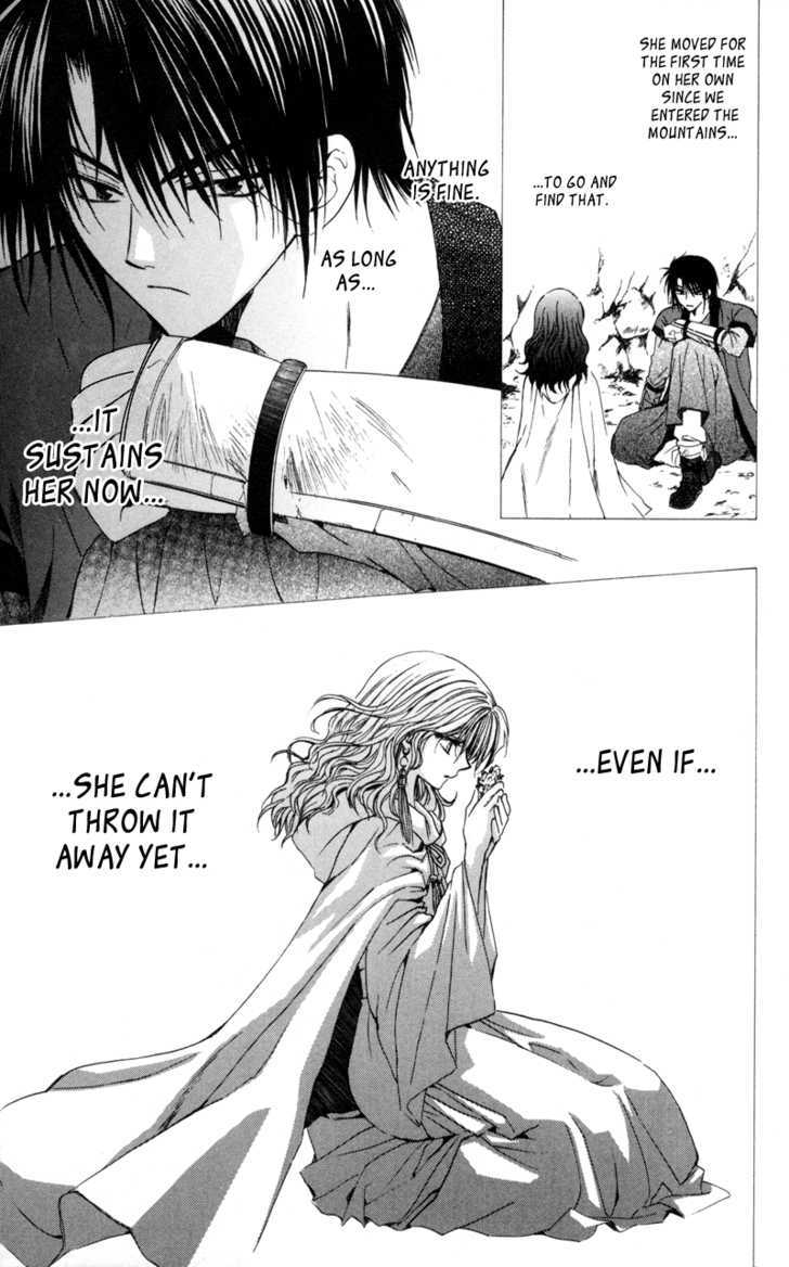 Page 27 of Chapter 5