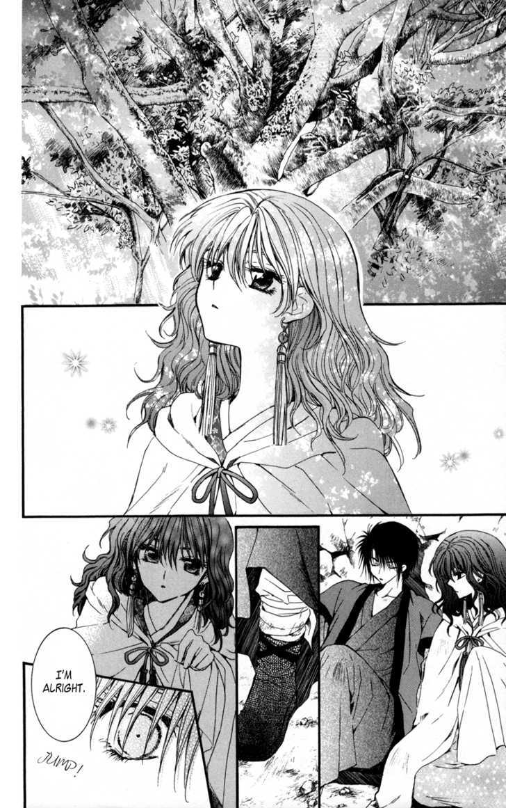 Page 28 of Chapter 5