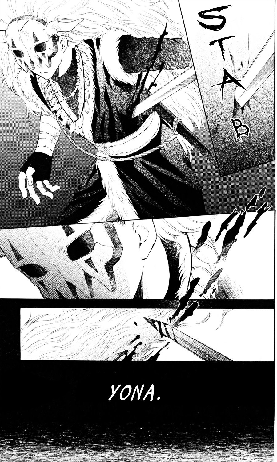 Page 7 of Chapter 50