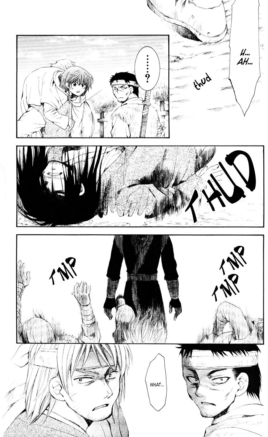 Page 17 of Chapter 50