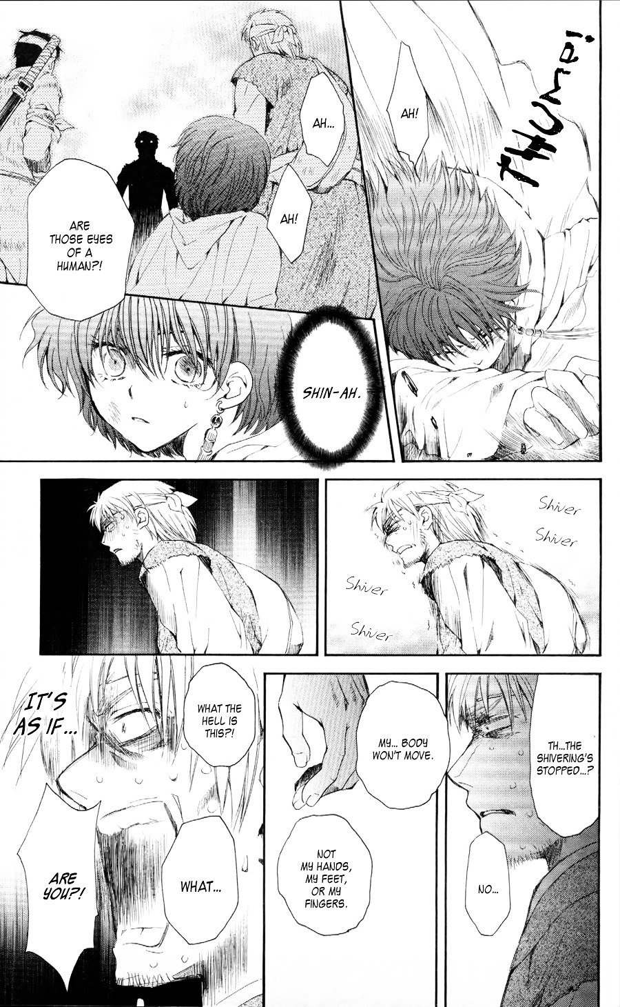 Page 19 of Chapter 50