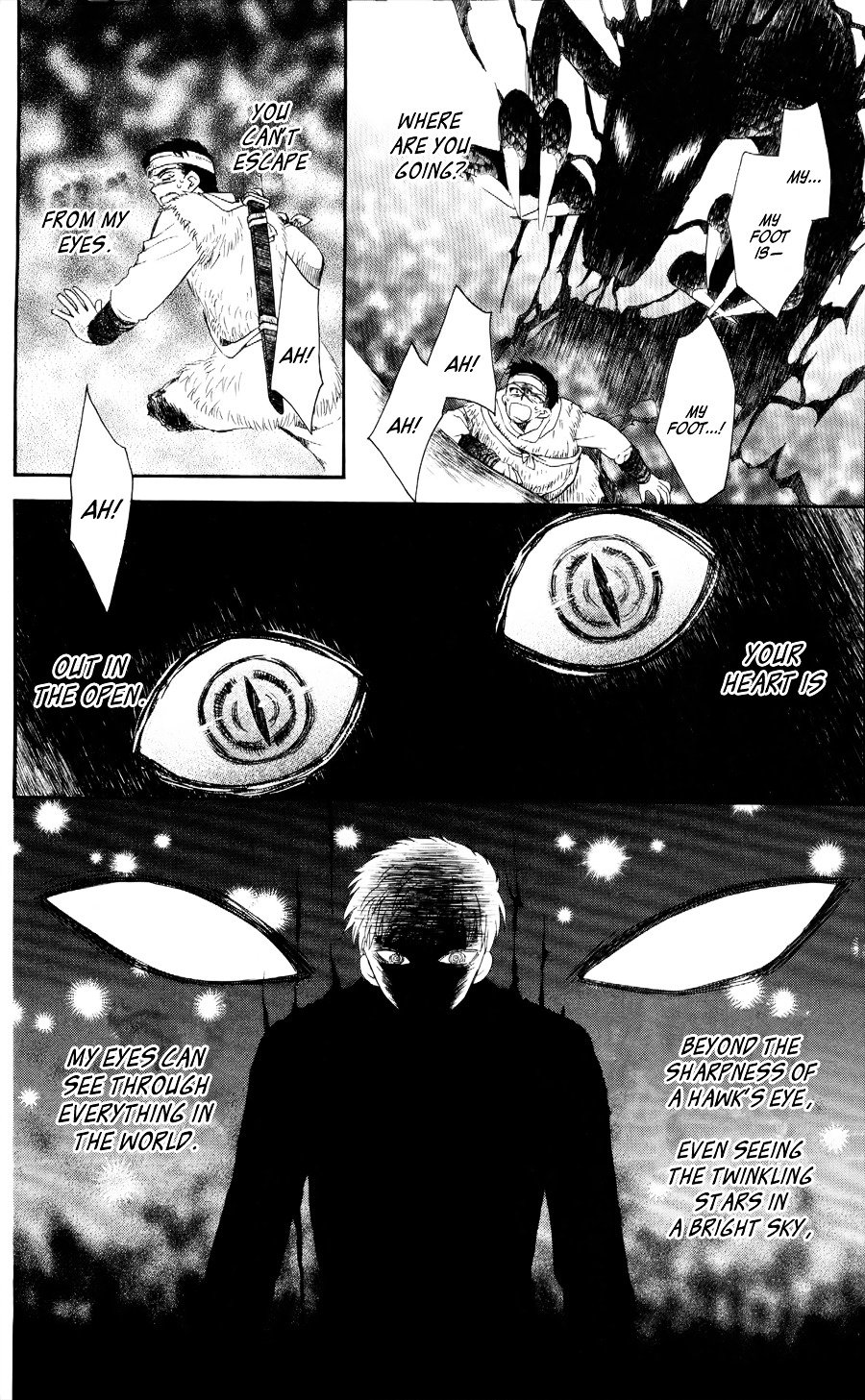 Page 6 of Chapter 51