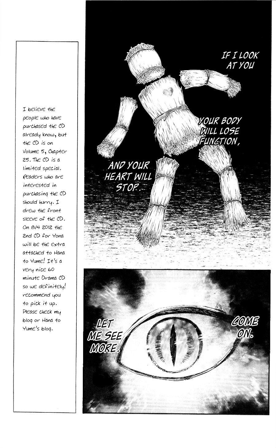 Page 7 of Chapter 51