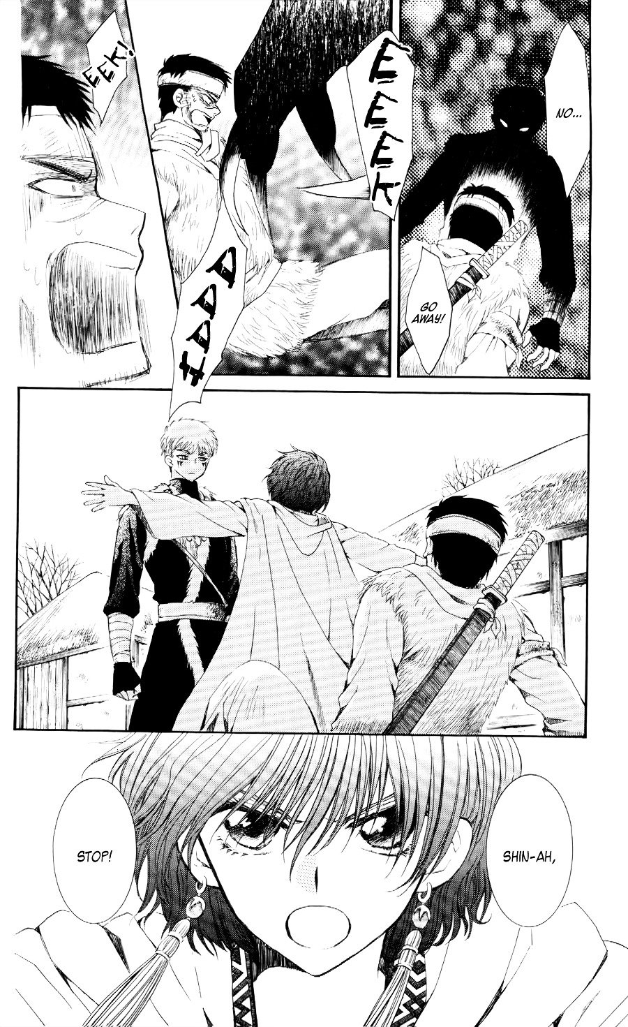 Page 10 of Chapter 51
