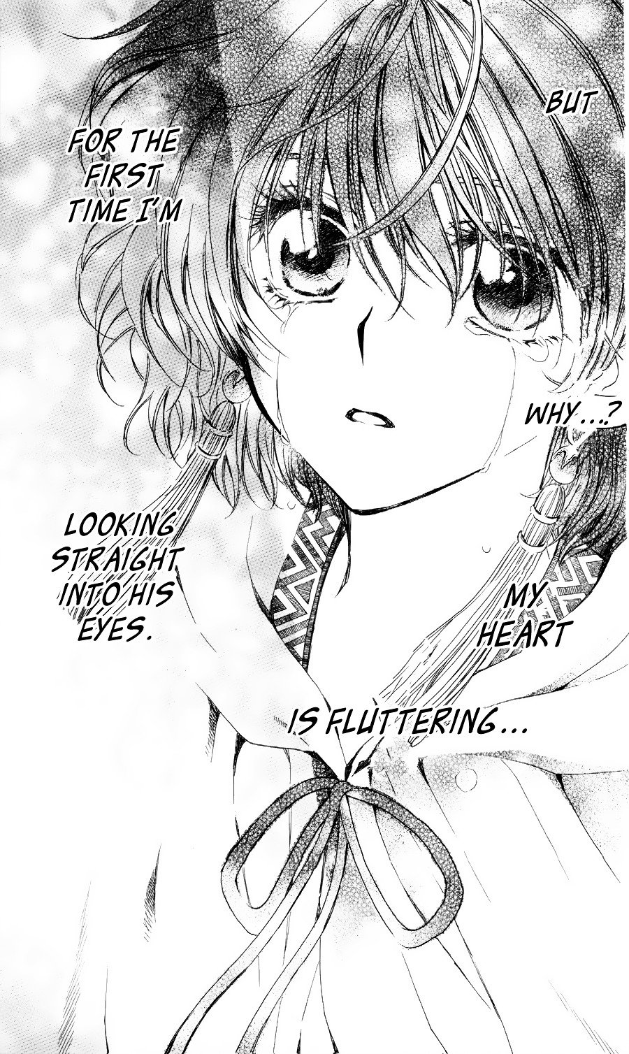Page 17 of Chapter 51