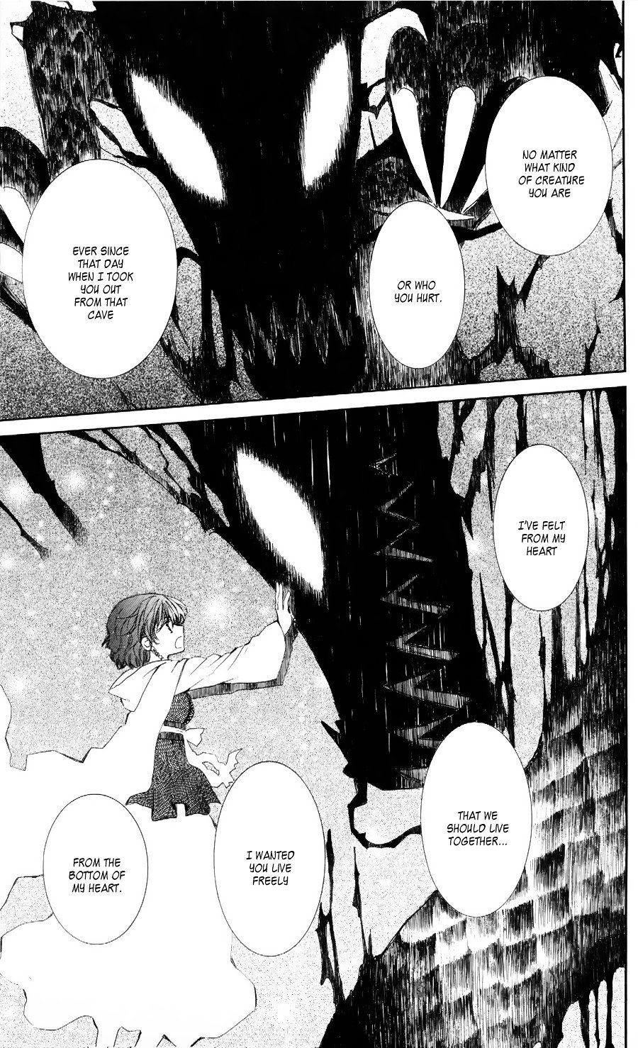 Page 19 of Chapter 51
