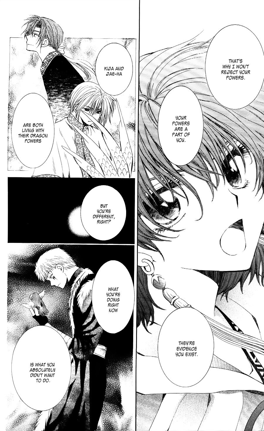 Page 20 of Chapter 51