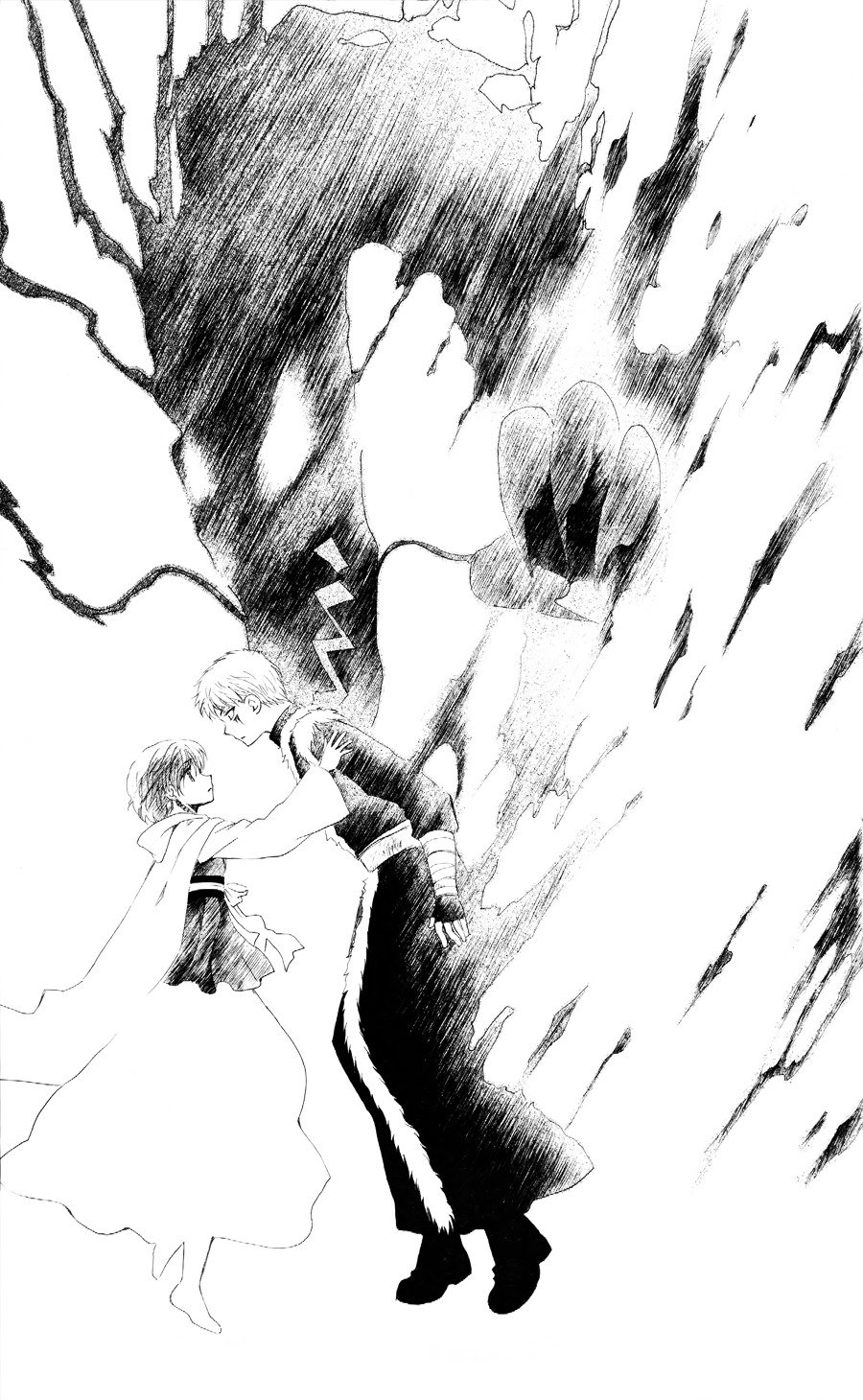 Page 23 of Chapter 51