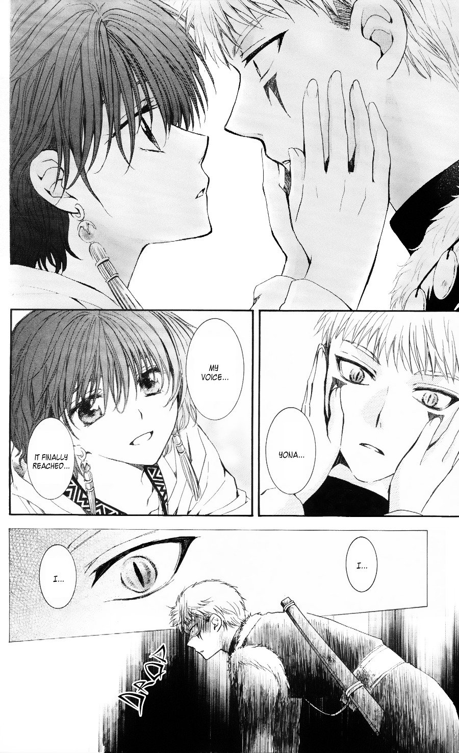 Page 24 of Chapter 51