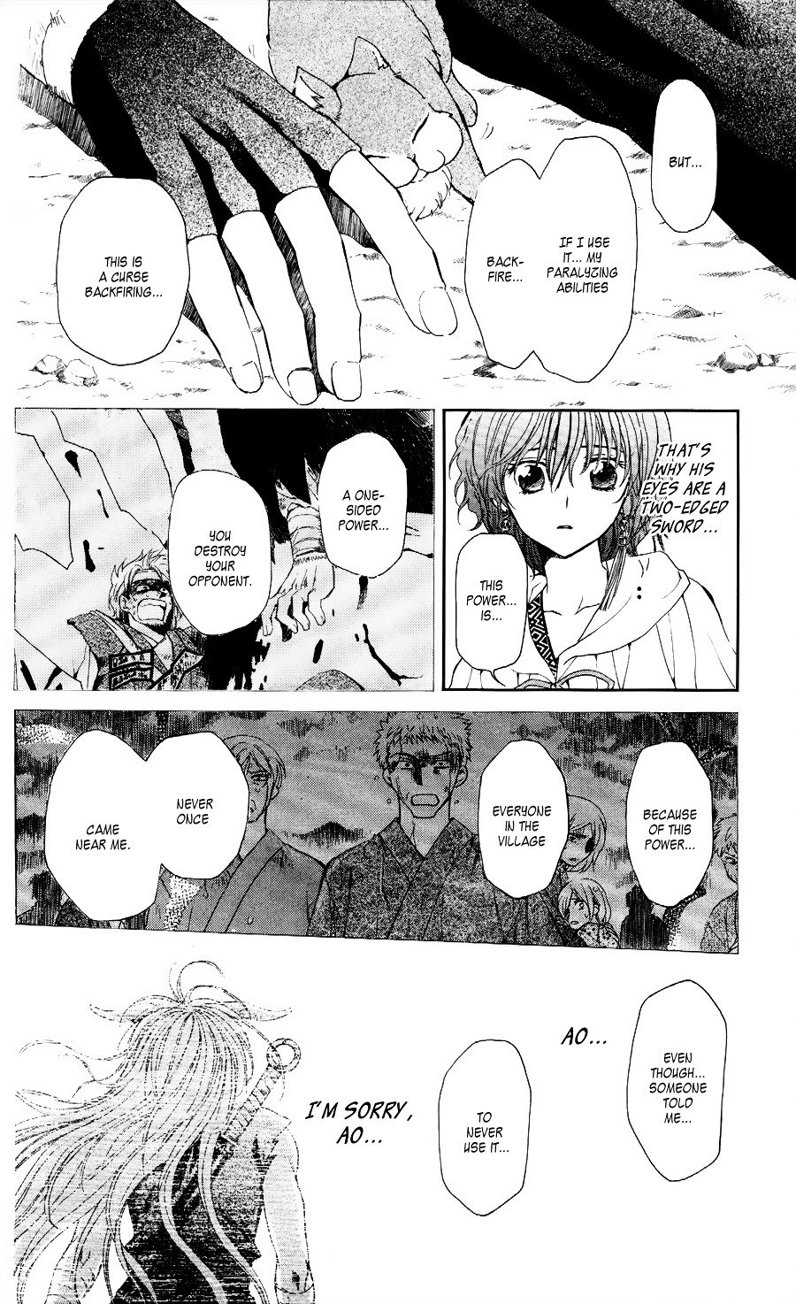 Page 26 of Chapter 51