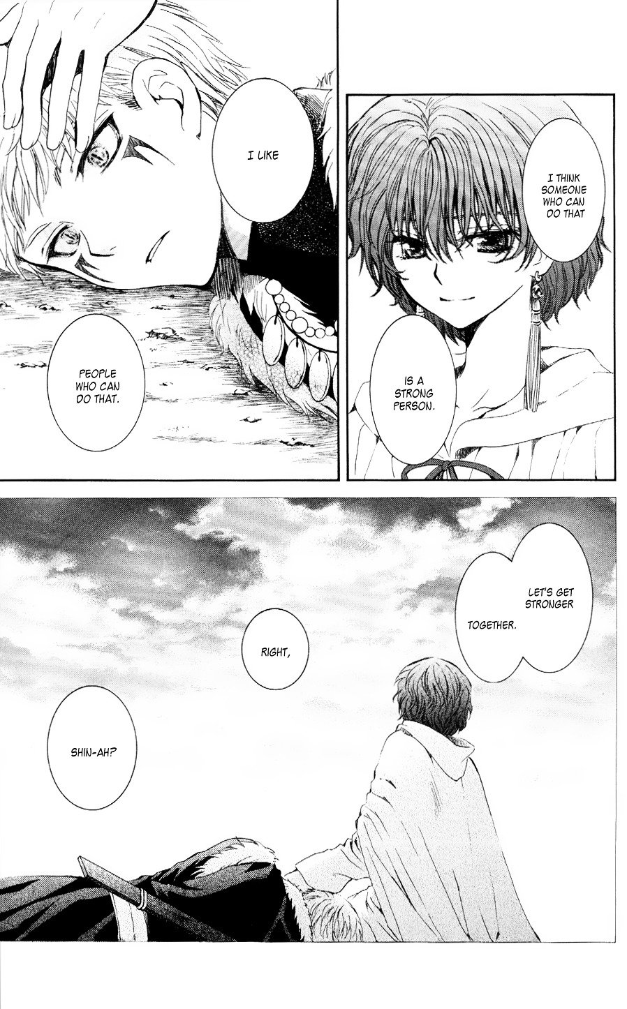 Page 29 of Chapter 51