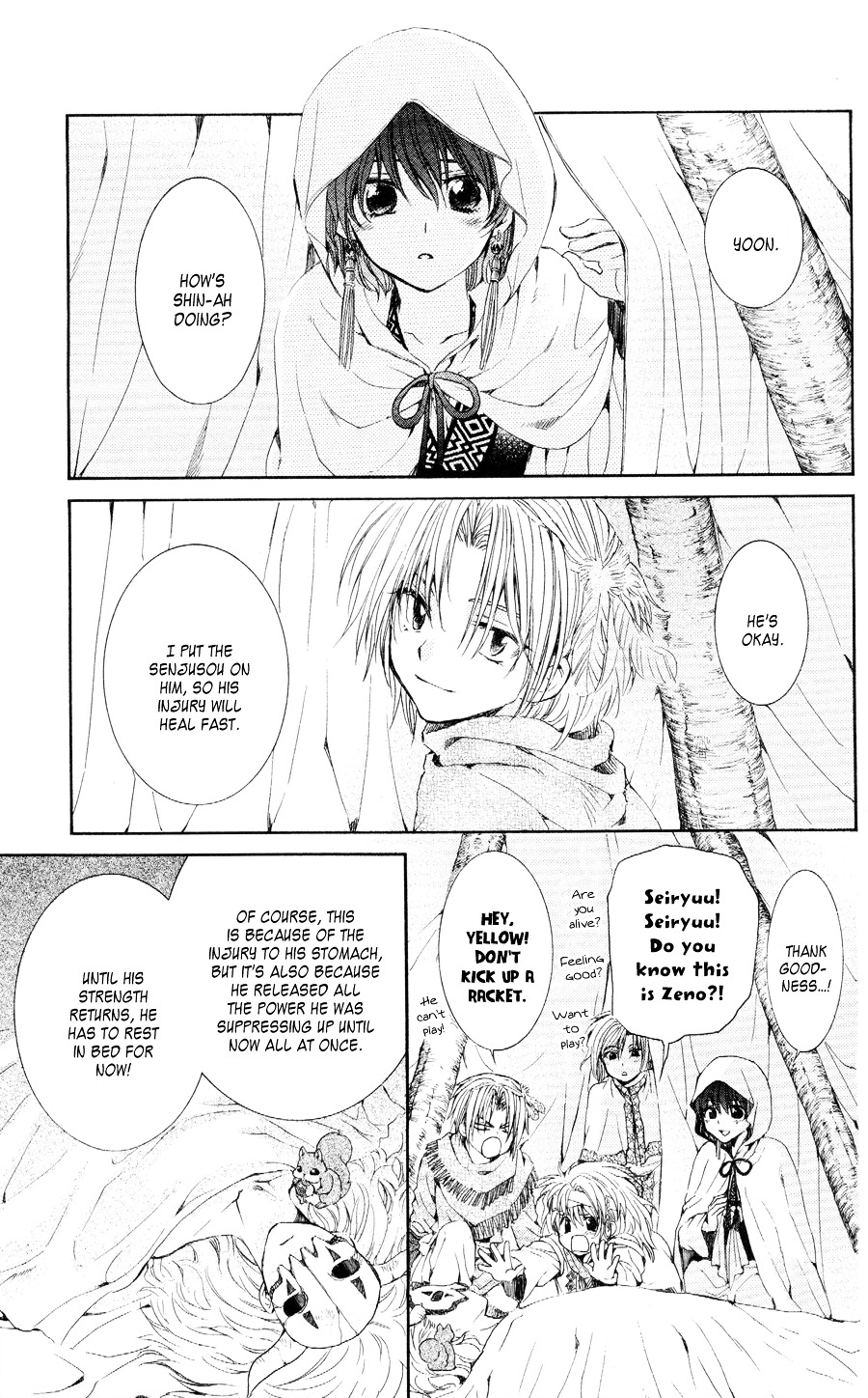 Page 3 of Chapter 52