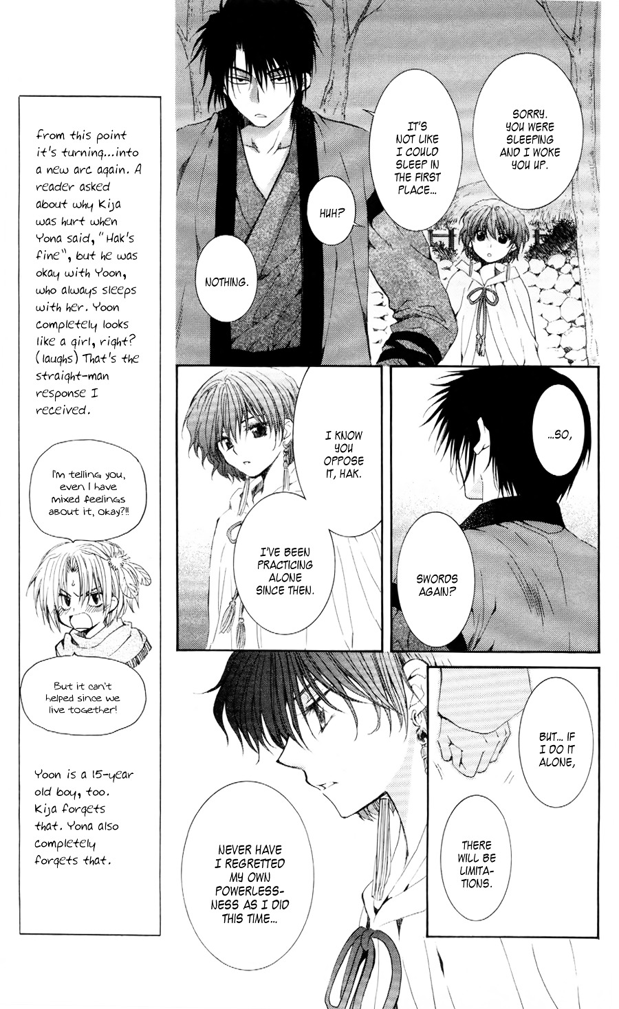 Page 15 of Chapter 52