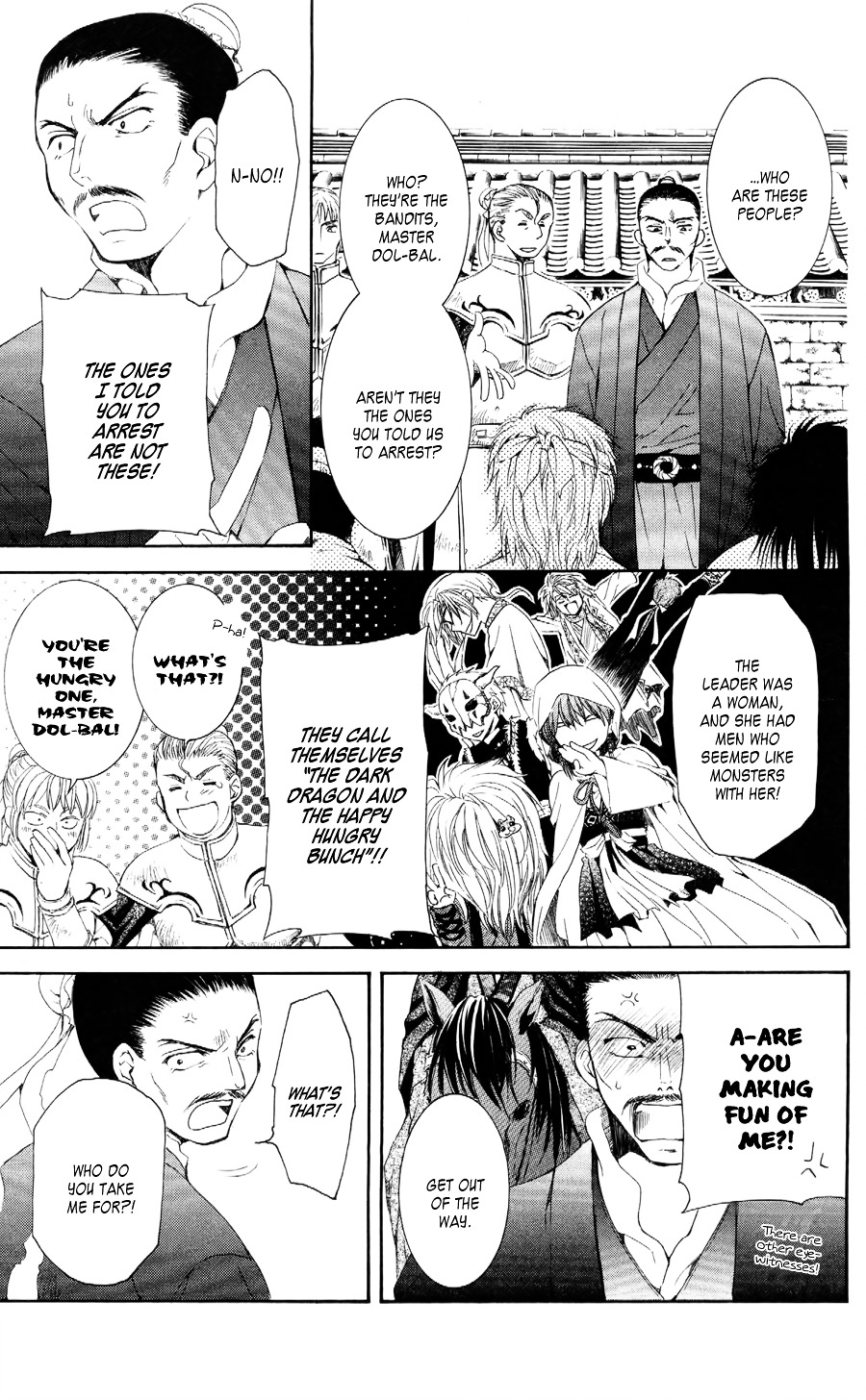 Page 21 of Chapter 52