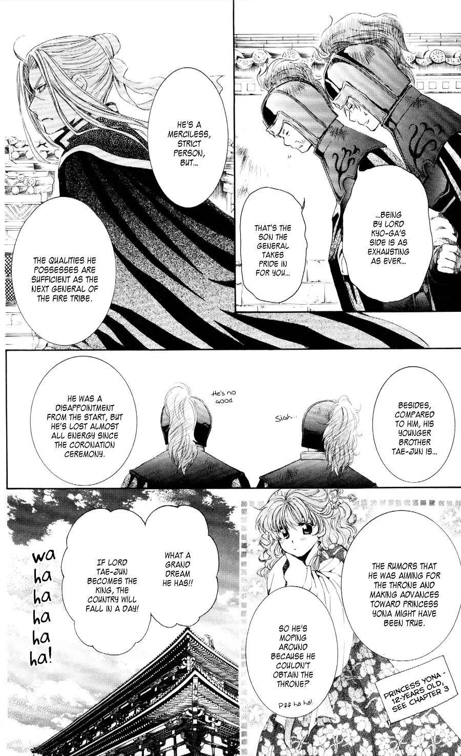 Page 26 of Chapter 52