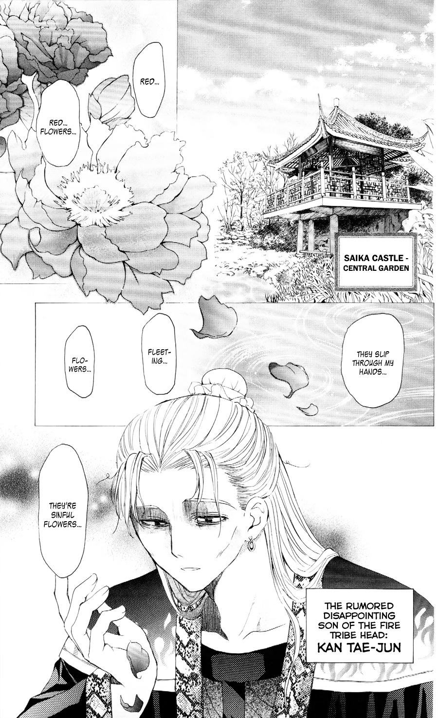 Page 27 of Chapter 52