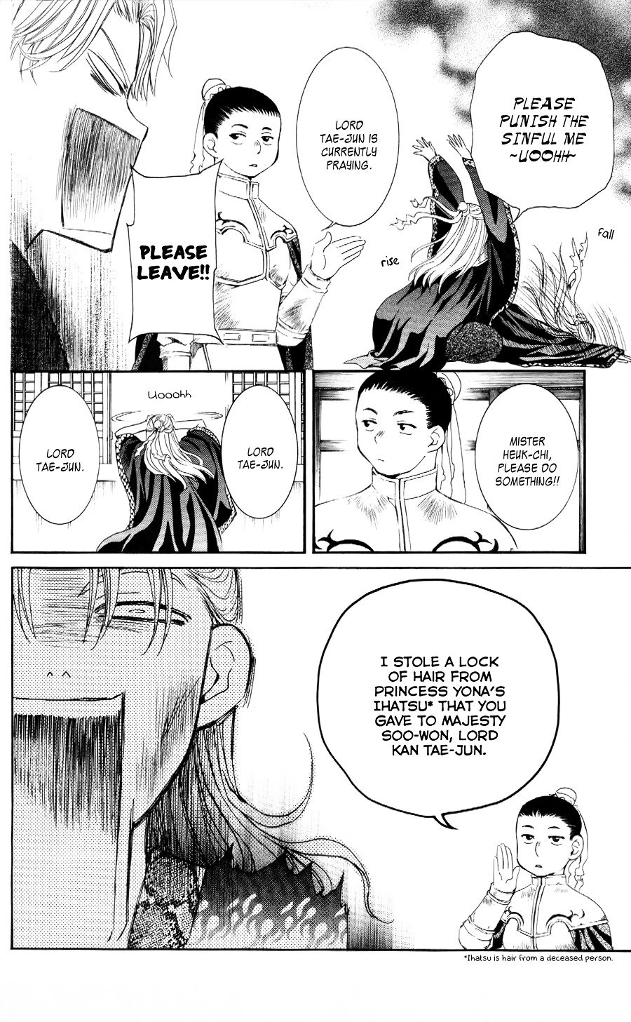 Page 8 of Chapter 53
