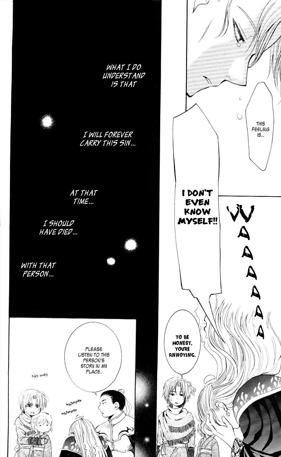 Page 14 of Chapter 53