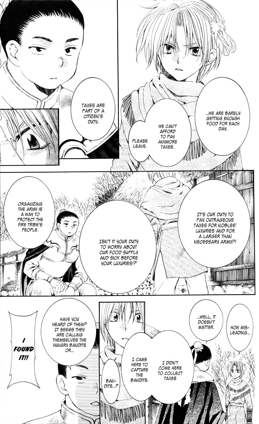 Page 15 of Chapter 53