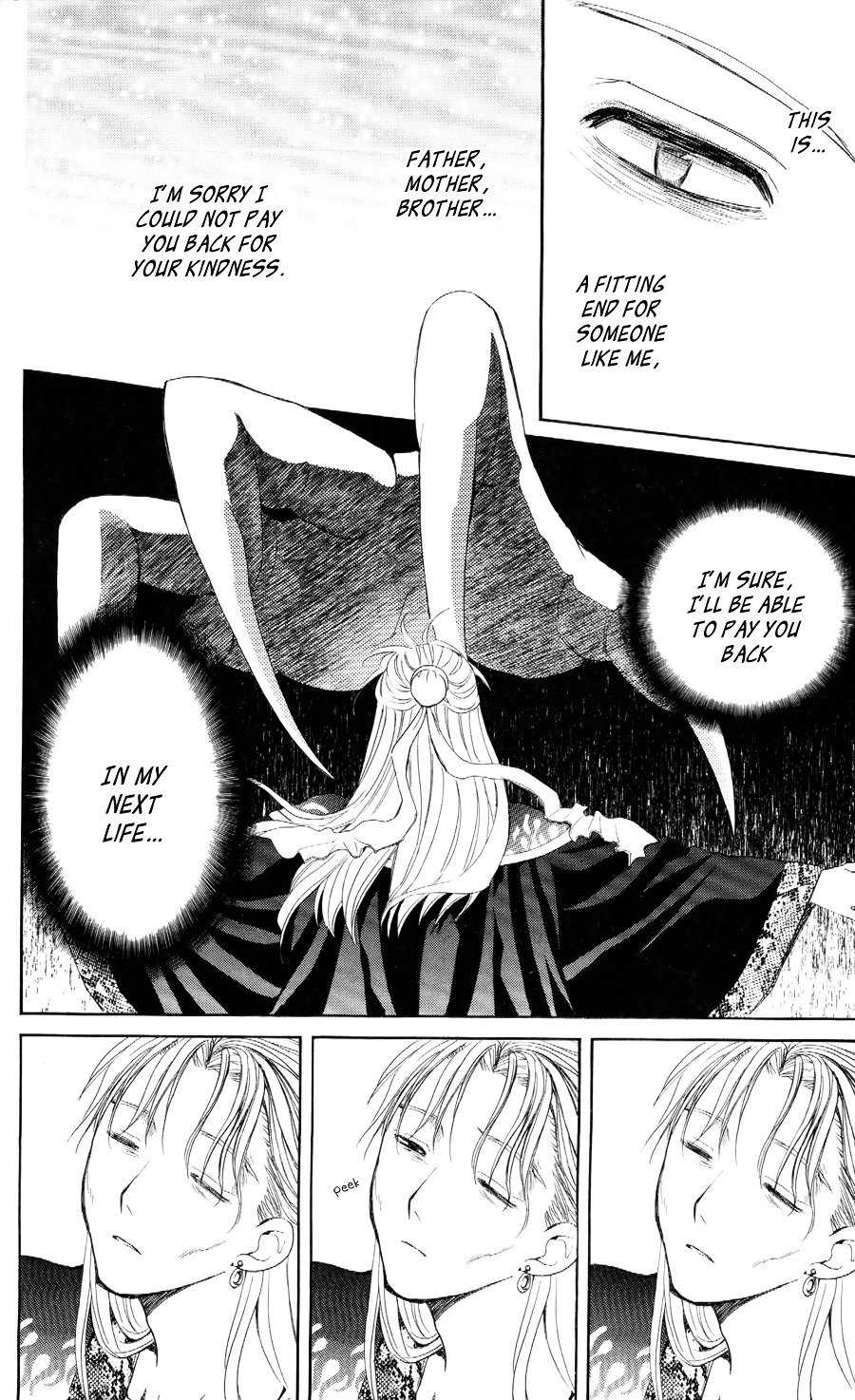 Page 20 of Chapter 53