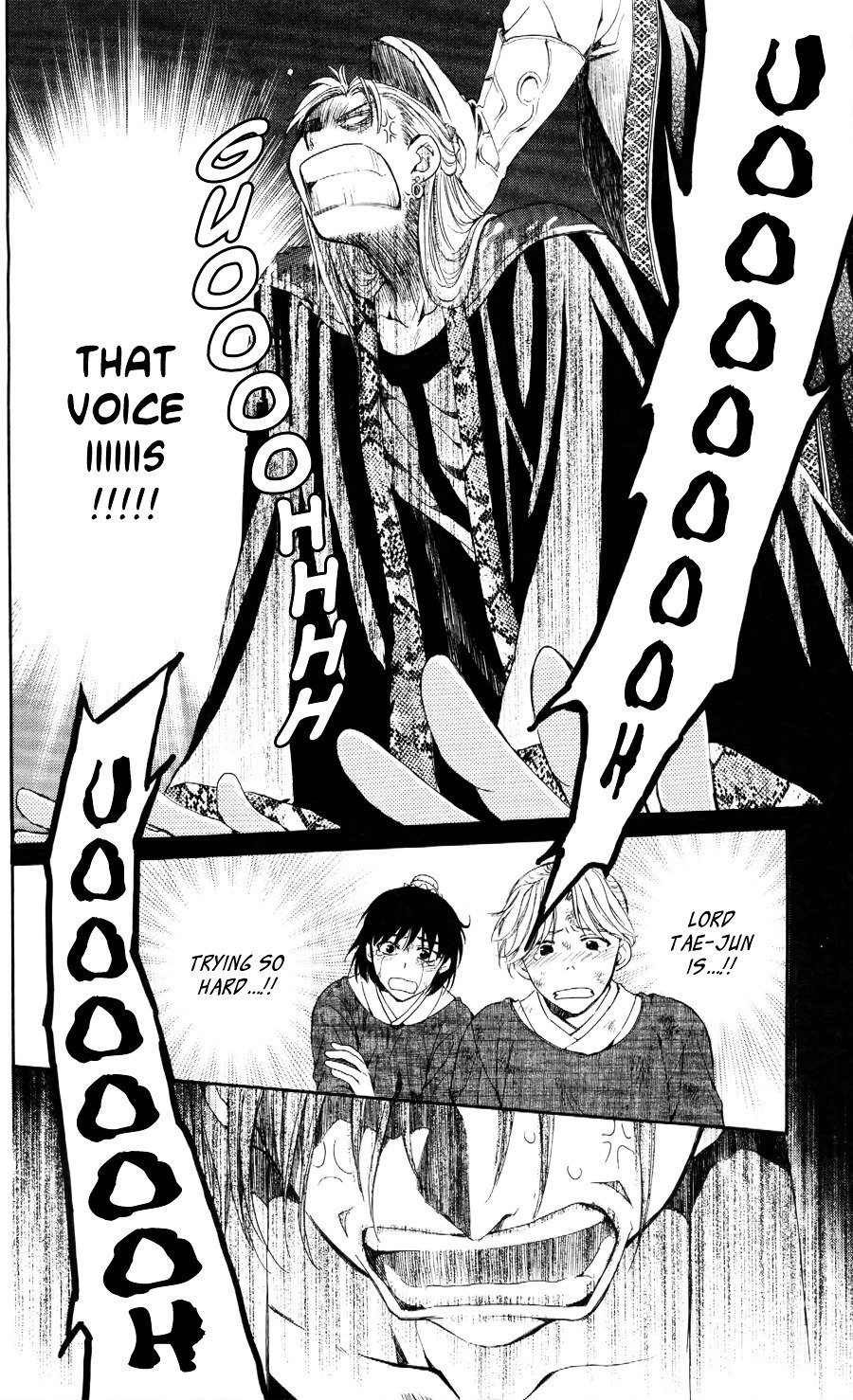 Page 26 of Chapter 53
