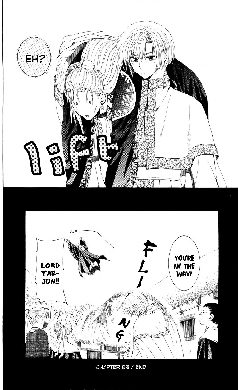Page 28 of Chapter 53