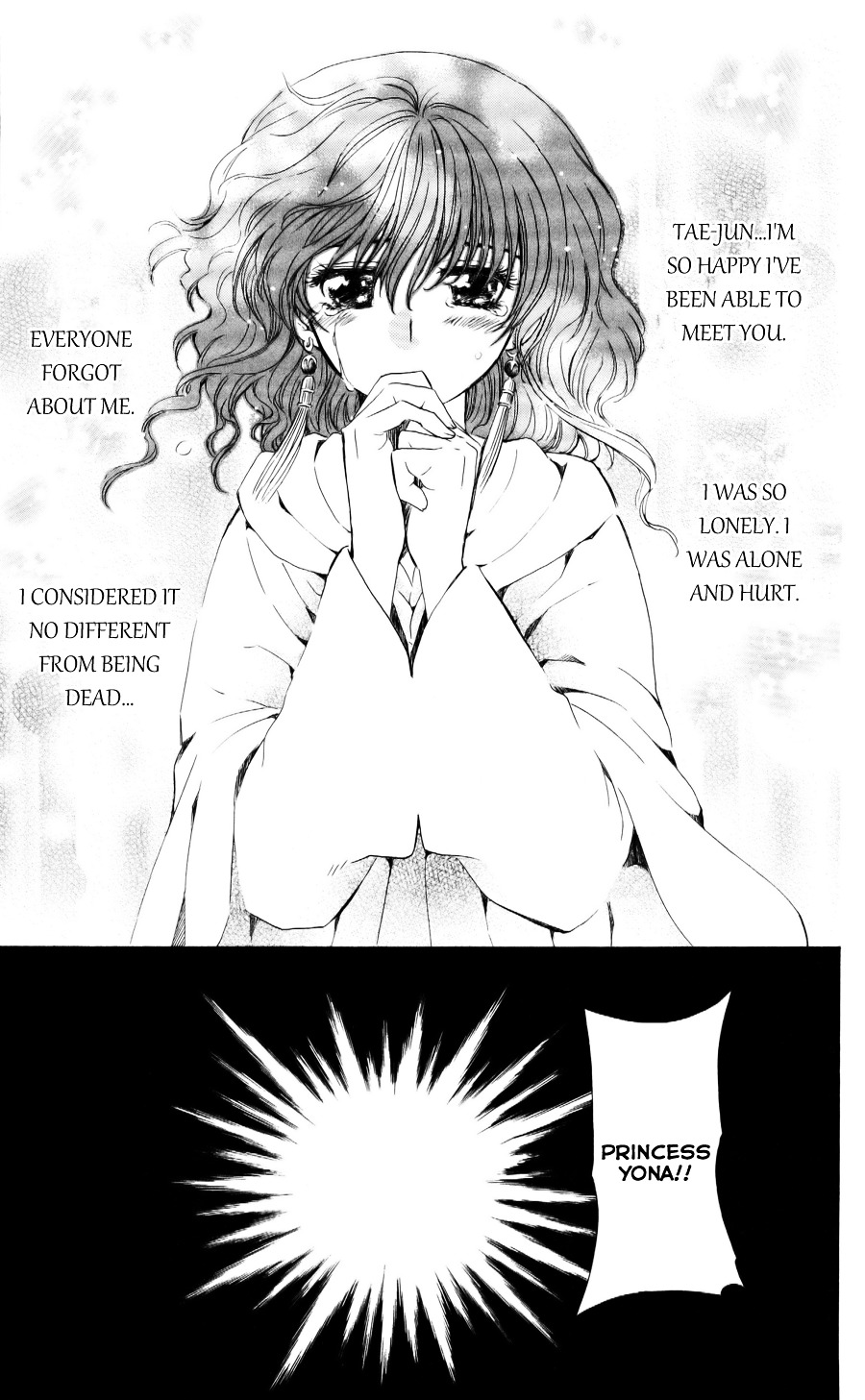 Page 8 of Chapter 54
