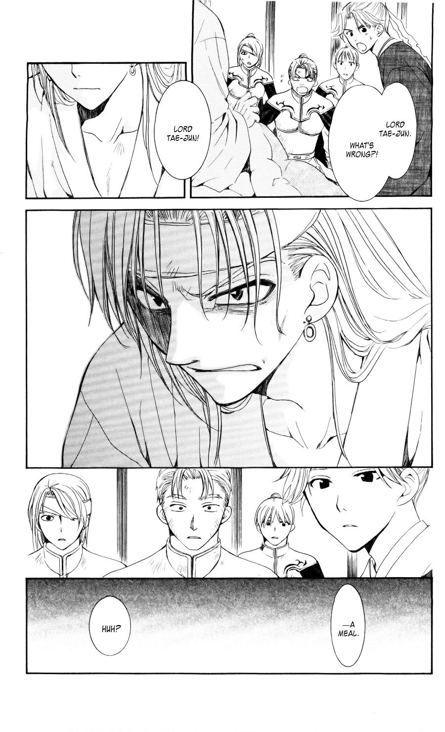 Page 12 of Chapter 54
