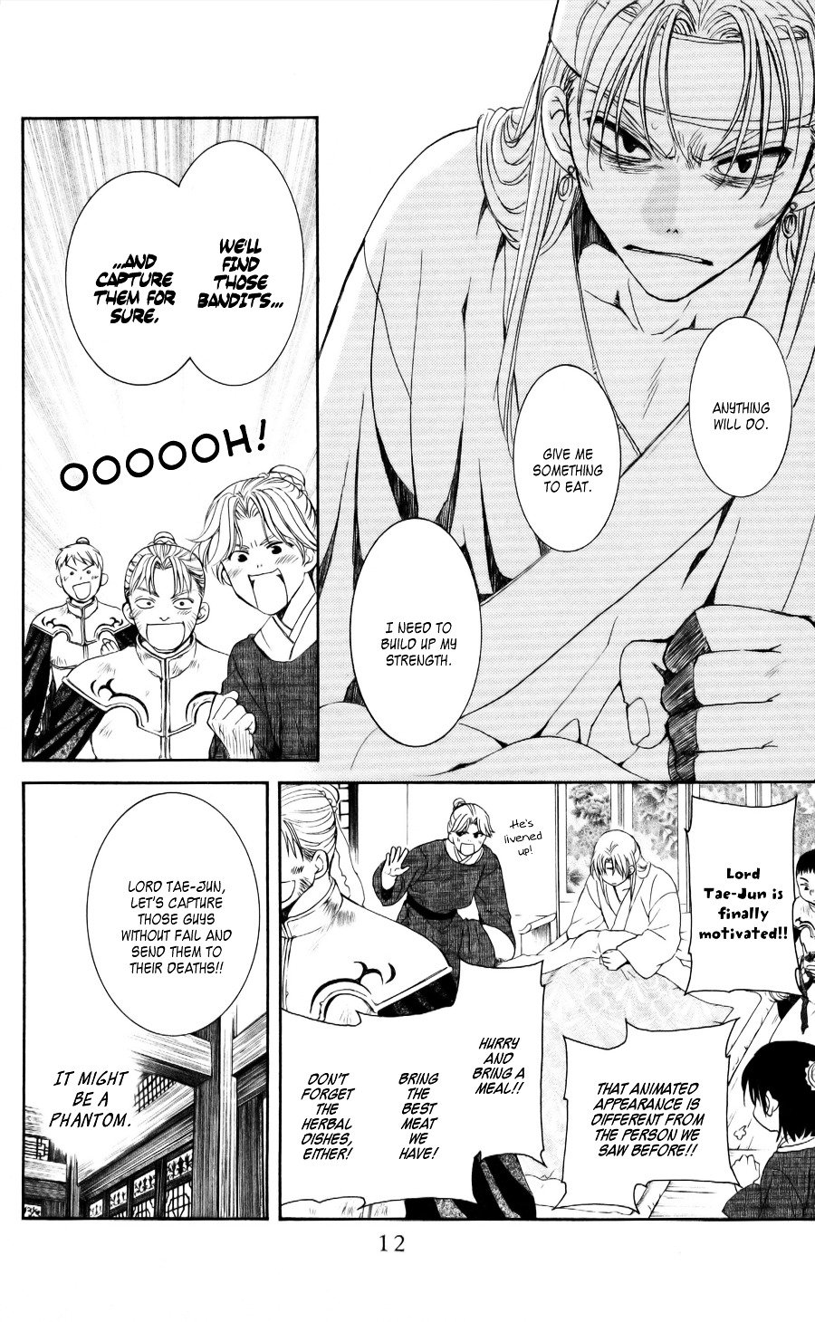 Page 13 of Chapter 54