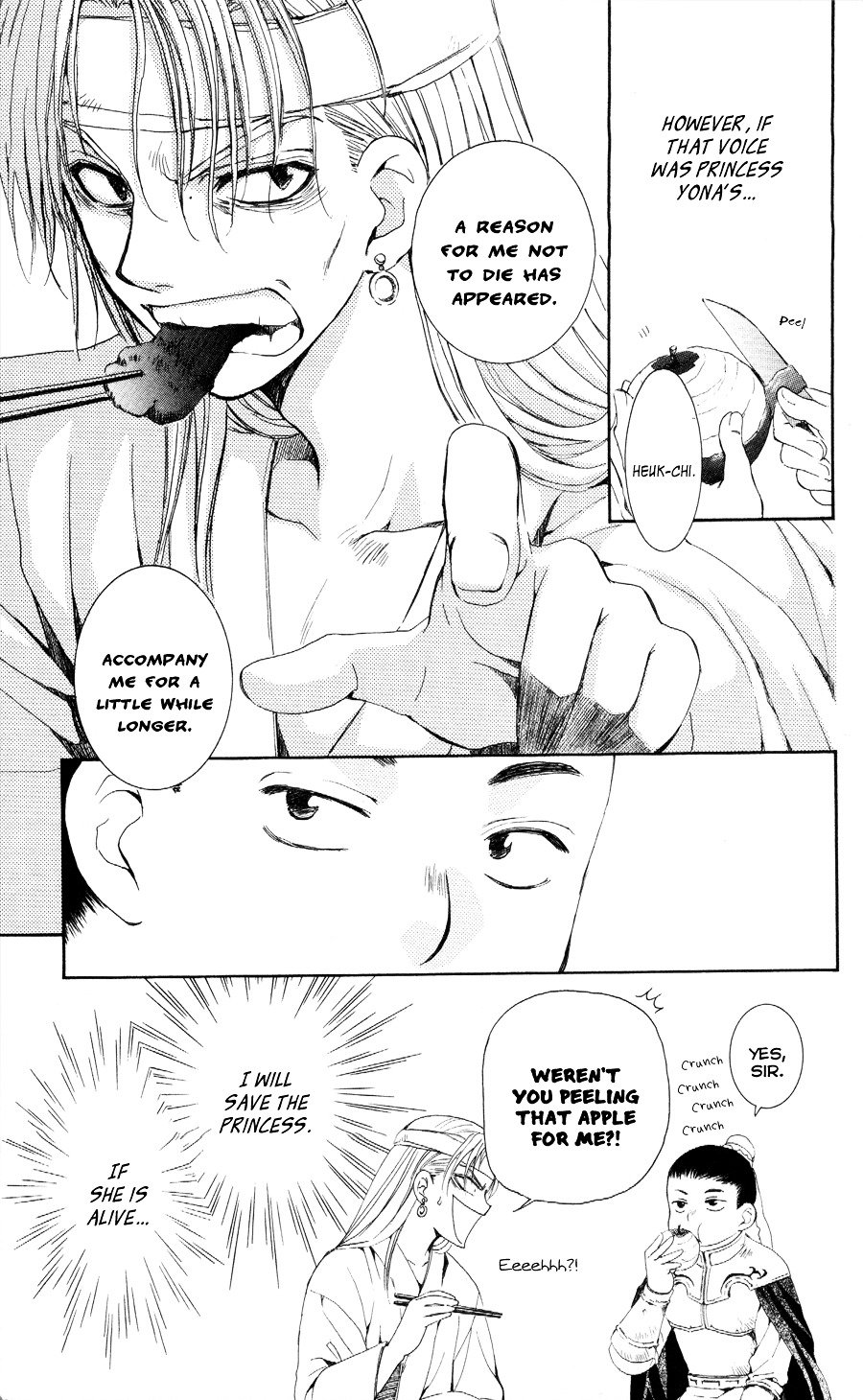 Page 14 of Chapter 54