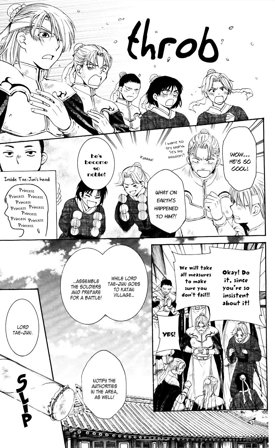 Page 18 of Chapter 54