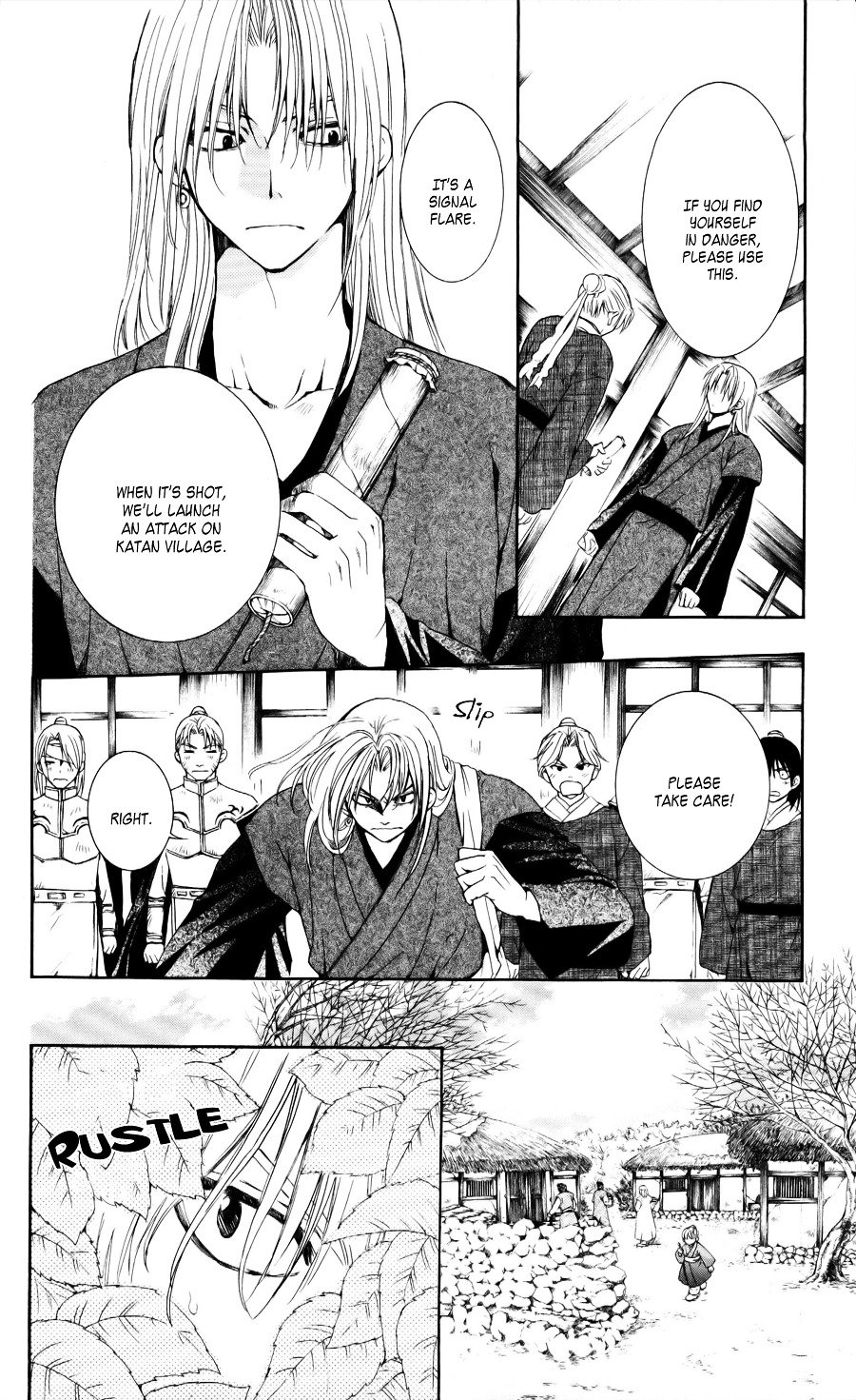 Page 19 of Chapter 54