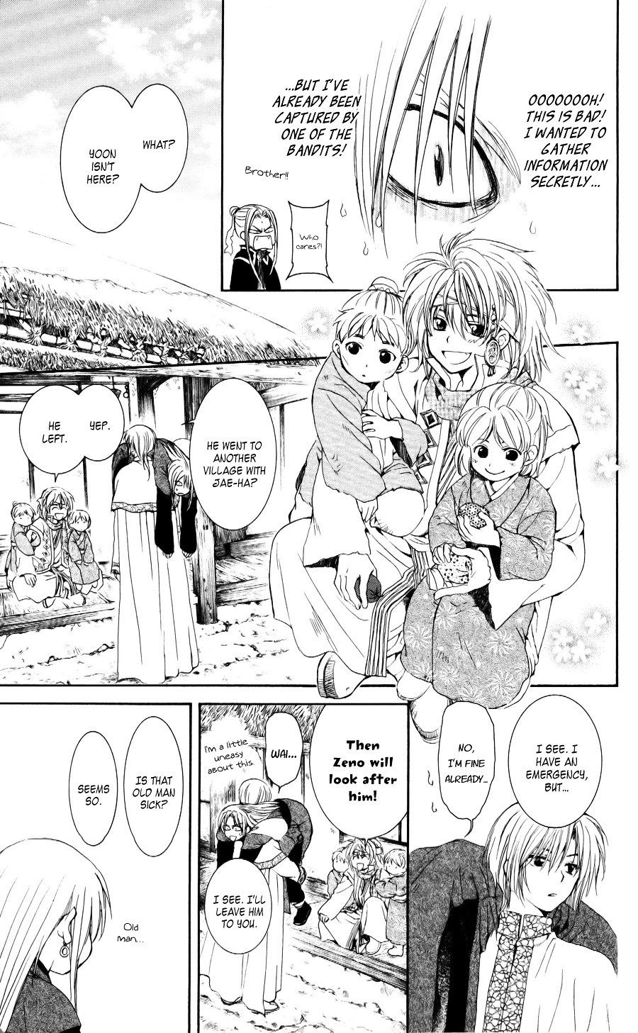 Page 24 of Chapter 54