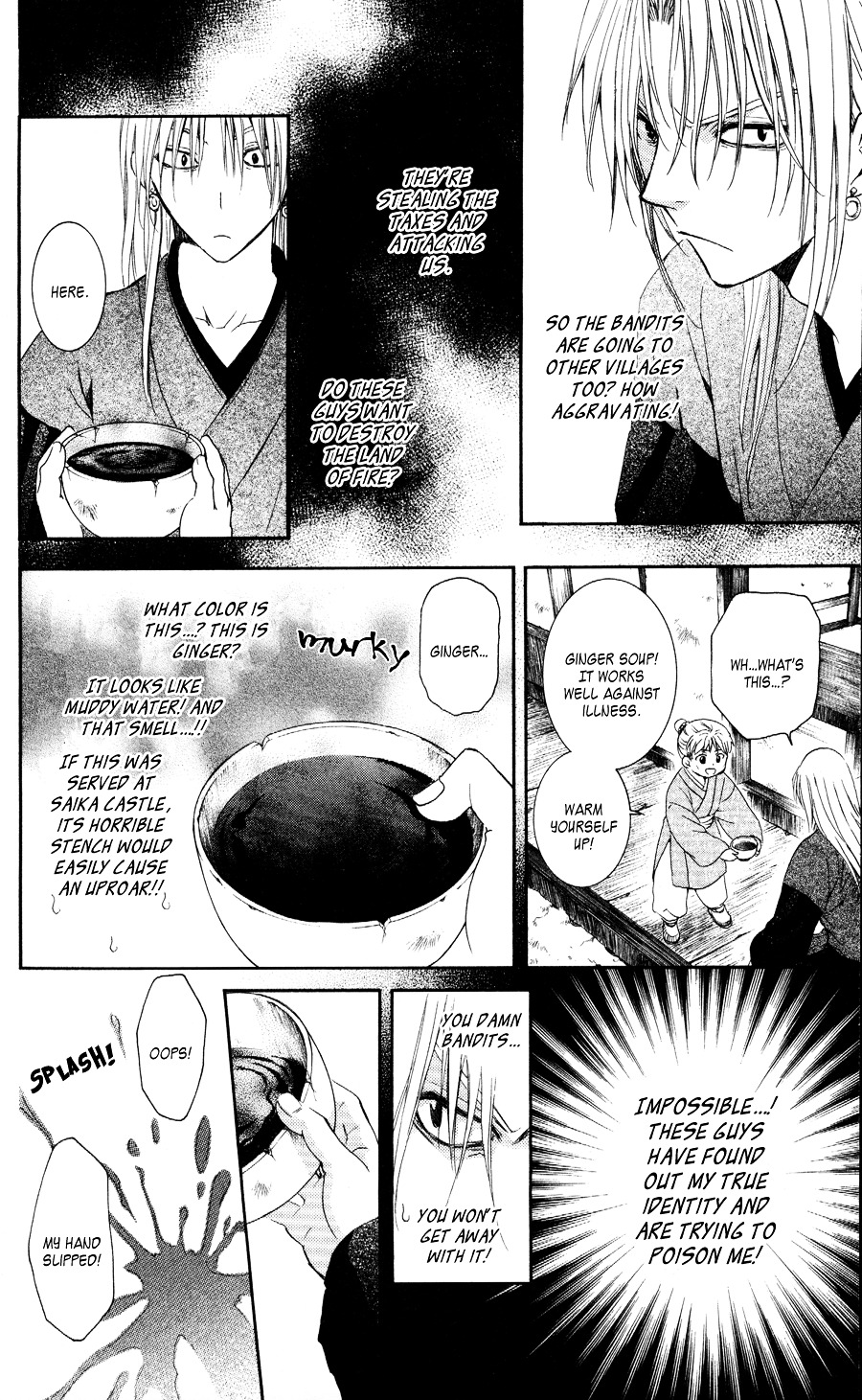 Page 25 of Chapter 54