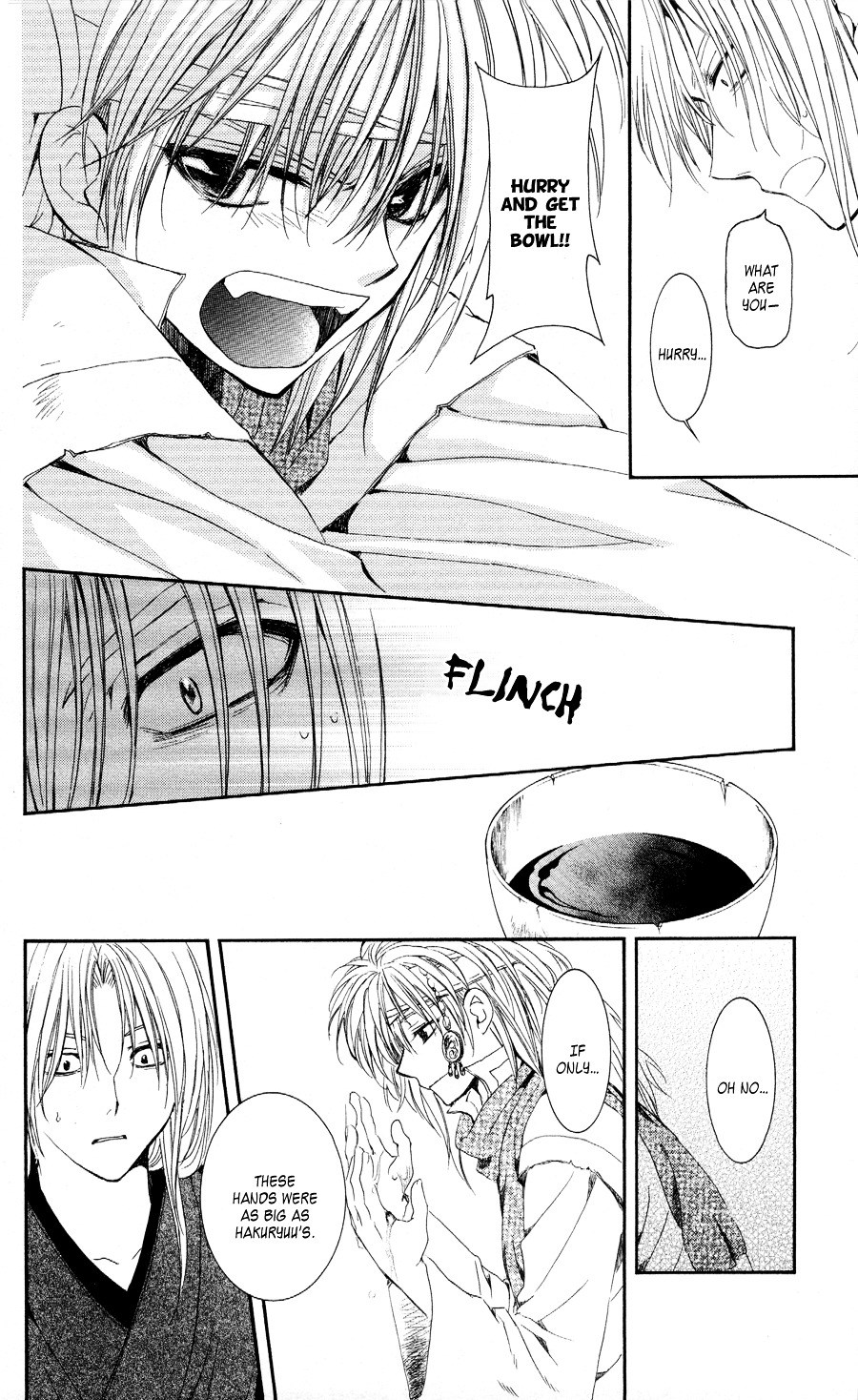 Page 27 of Chapter 54