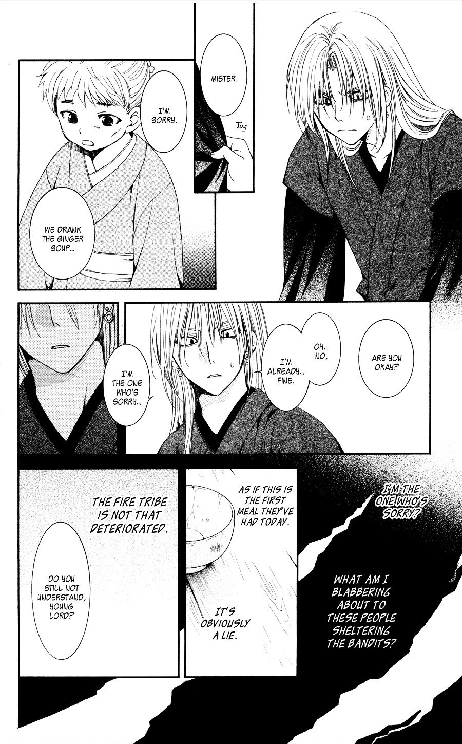 Page 29 of Chapter 54