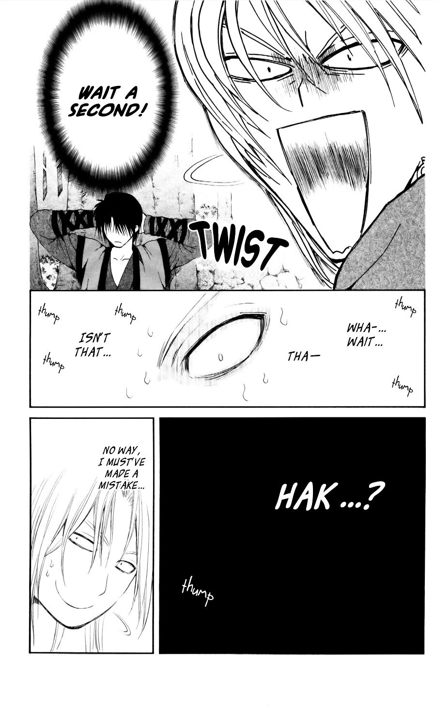 Page 3 of Chapter 55