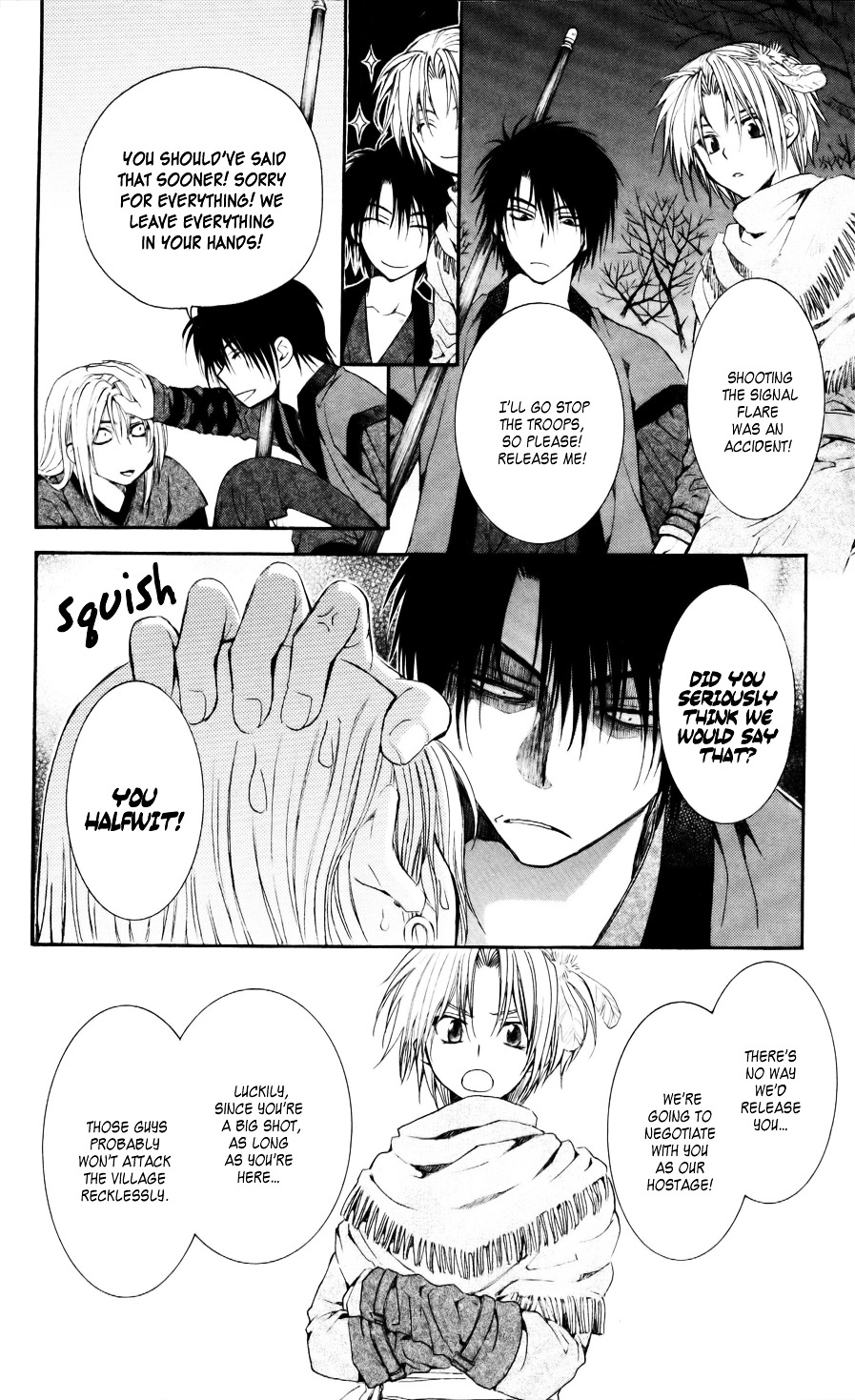 Page 12 of Chapter 55