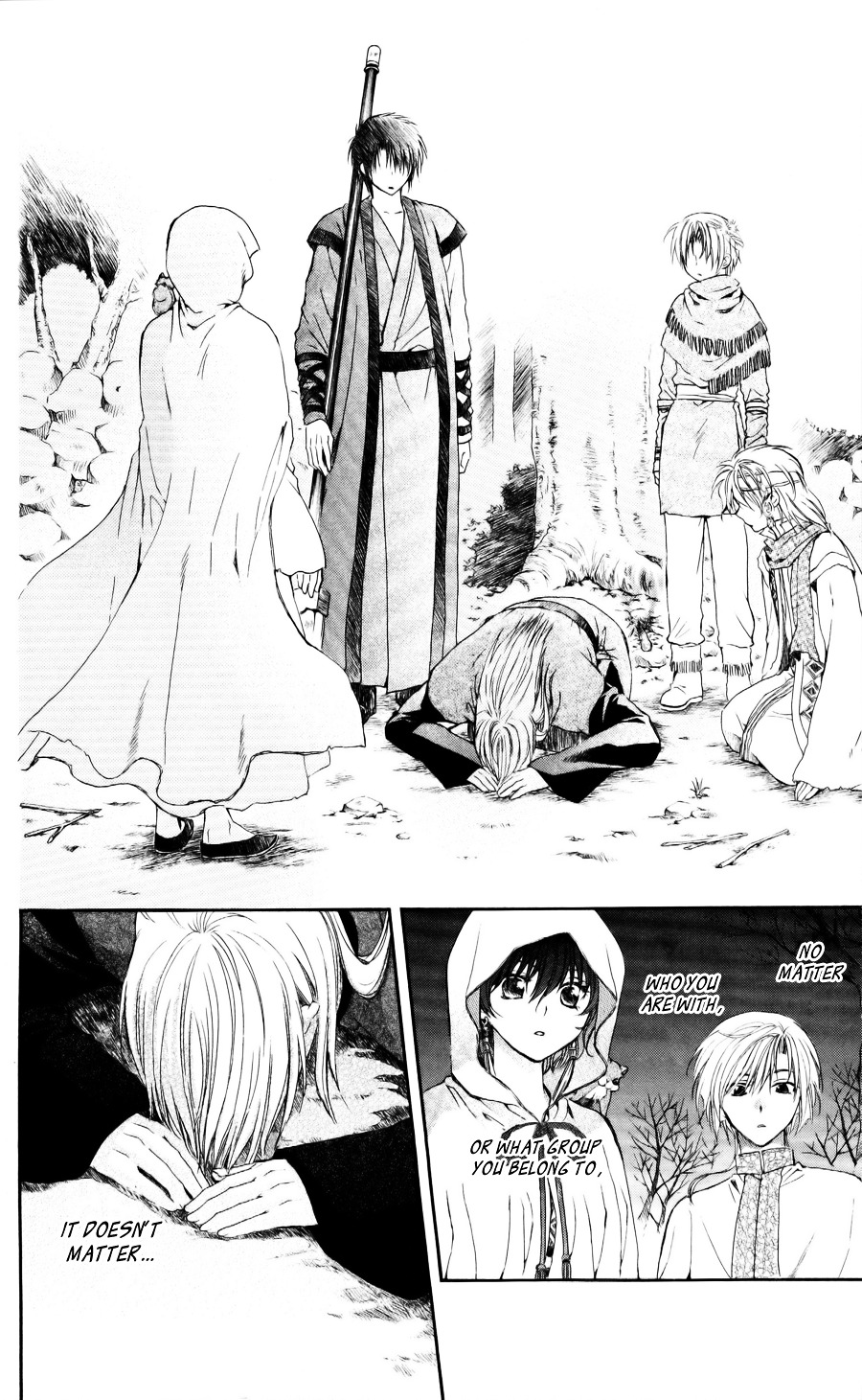 Page 17 of Chapter 55