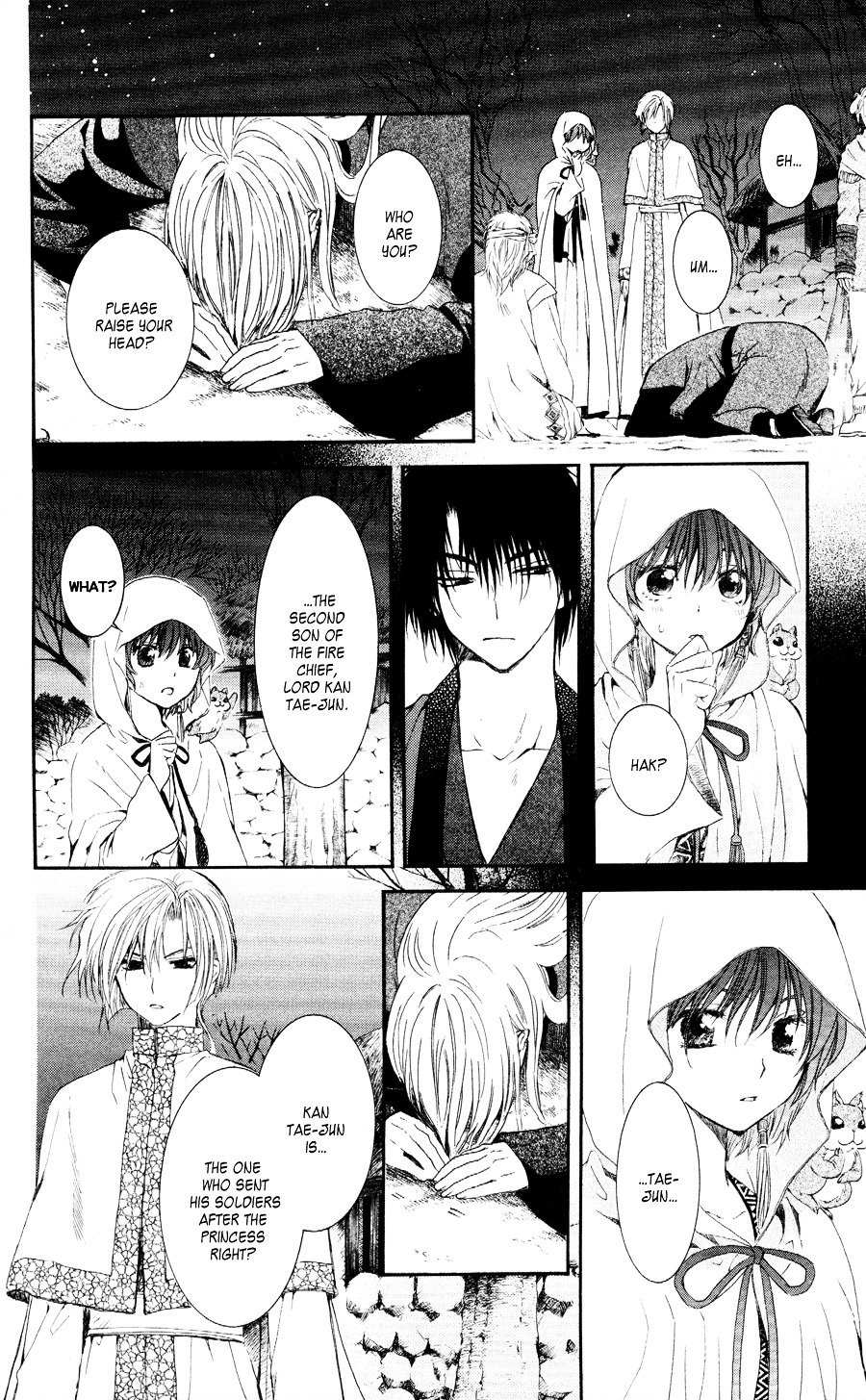Page 19 of Chapter 55