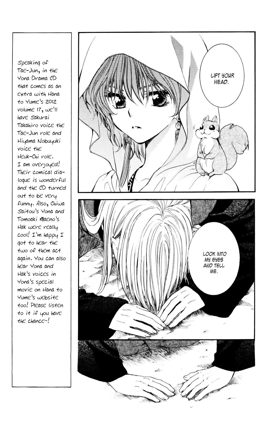 Page 24 of Chapter 55
