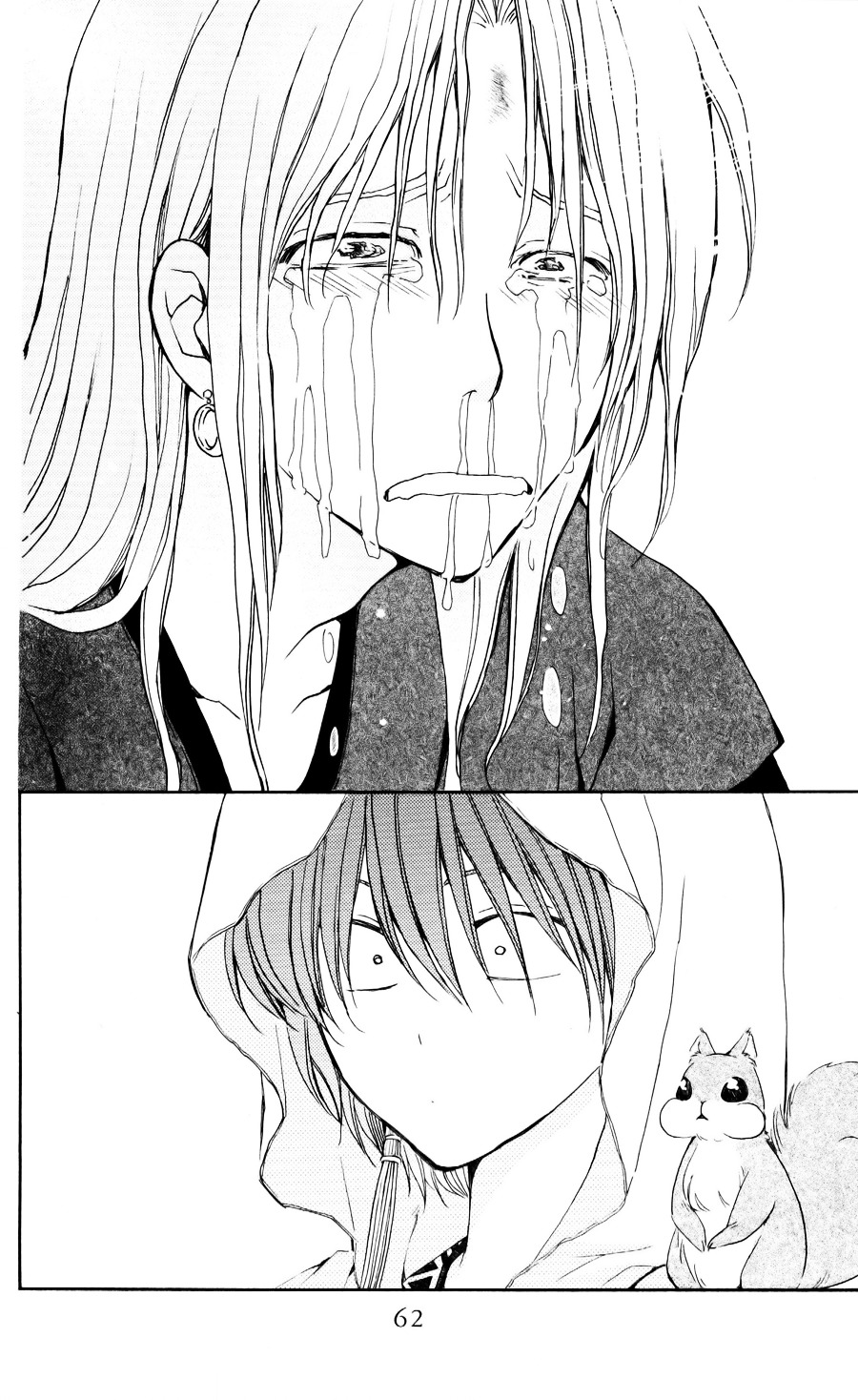 Page 25 of Chapter 55